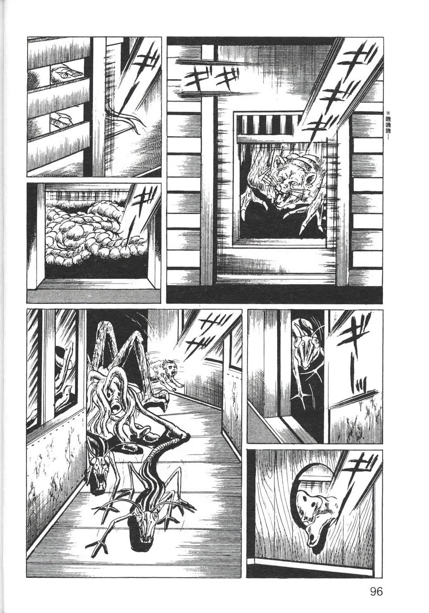 Page 98