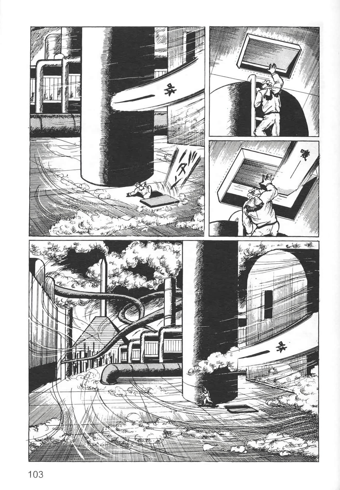 Page 105