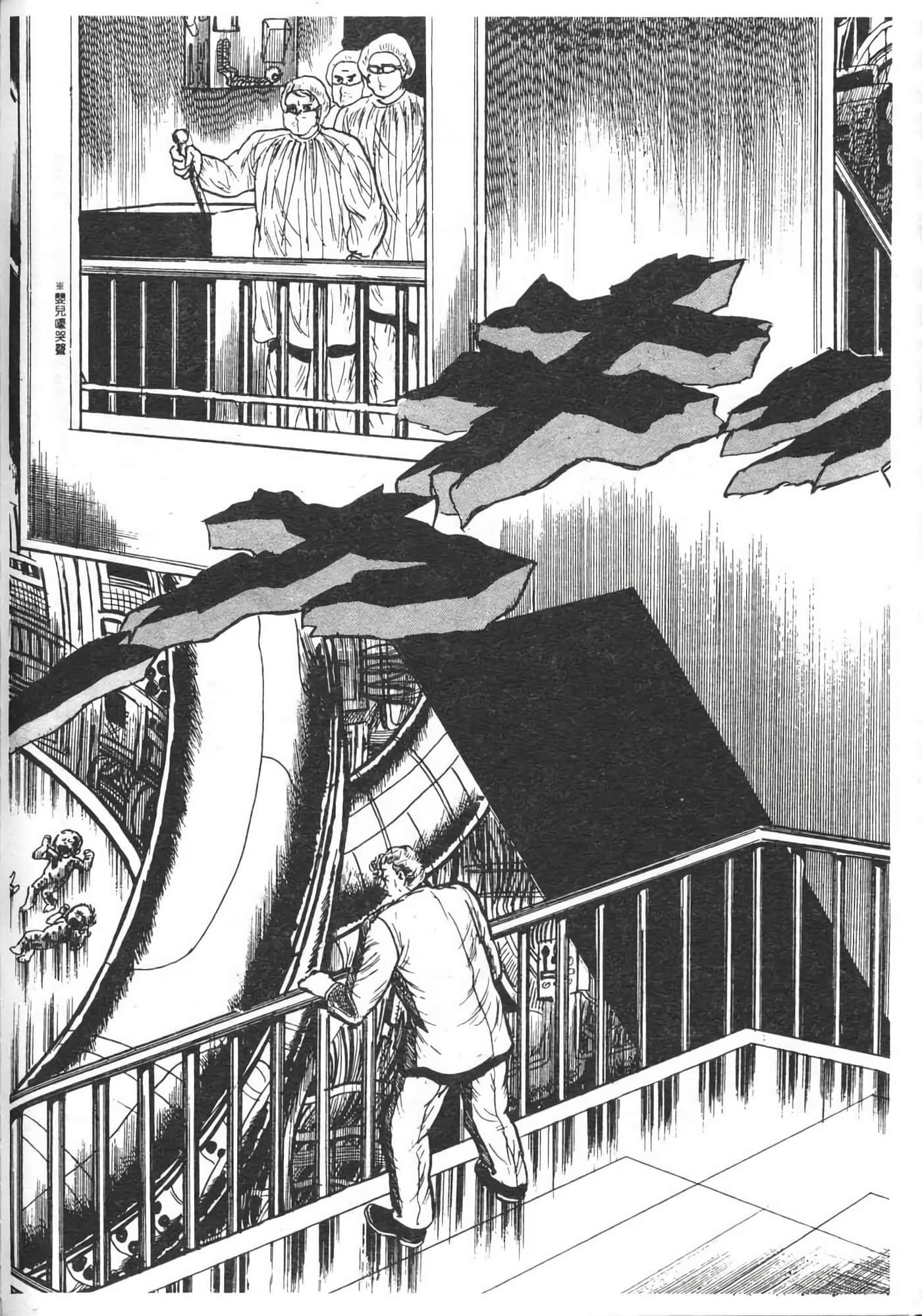 Page 162