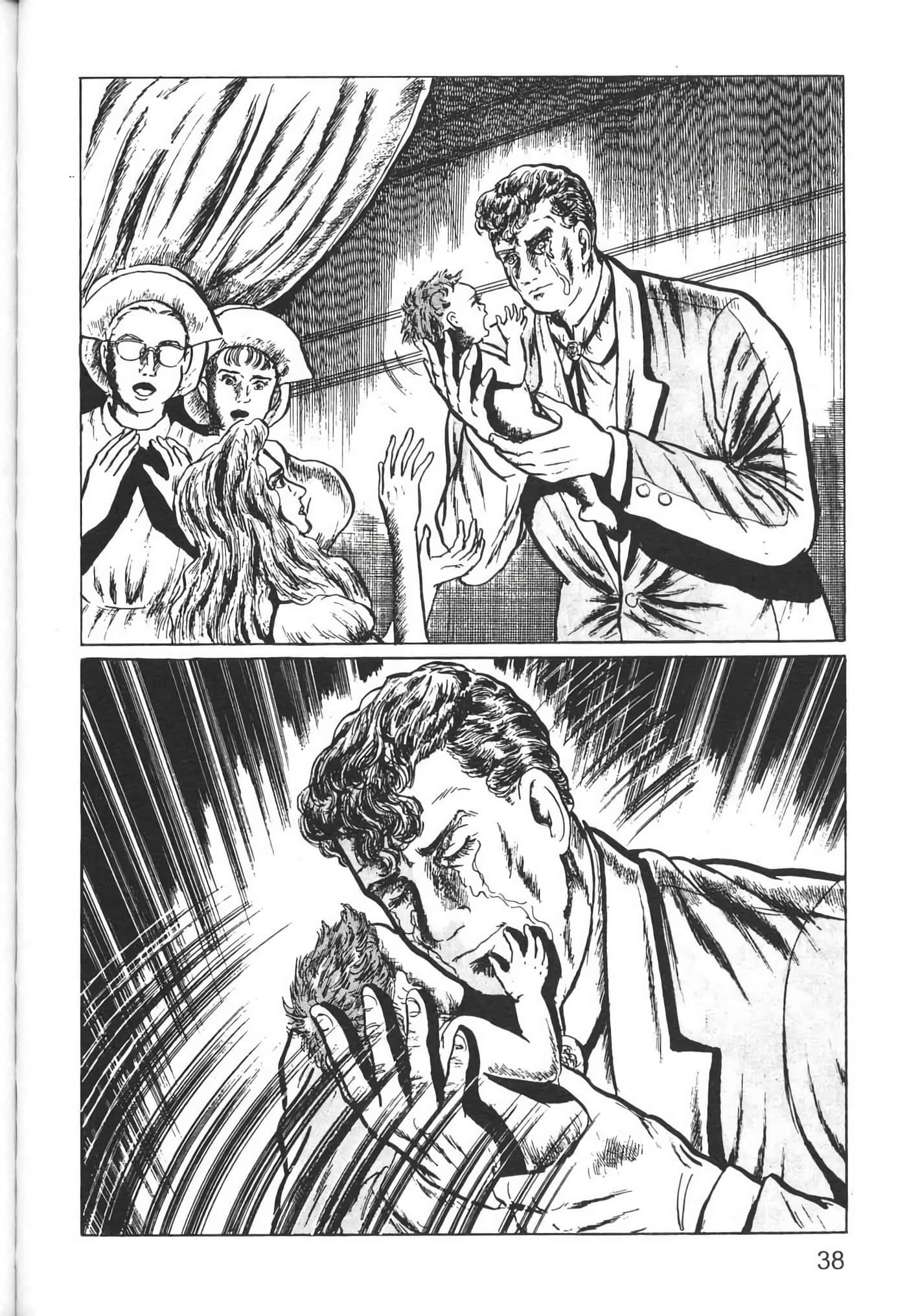 Page 40