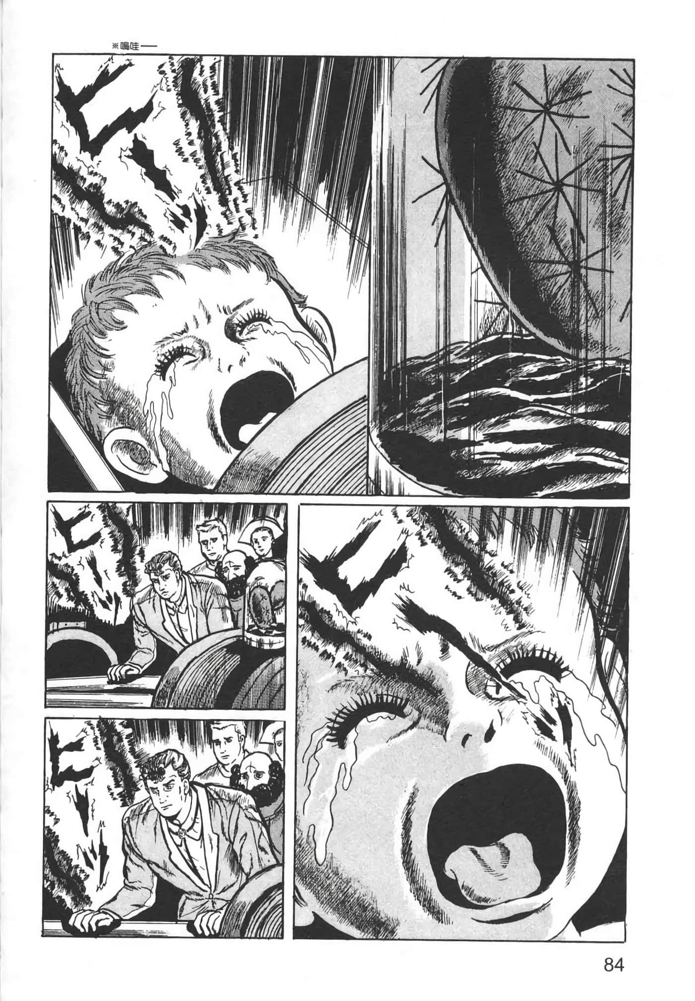 Page 86