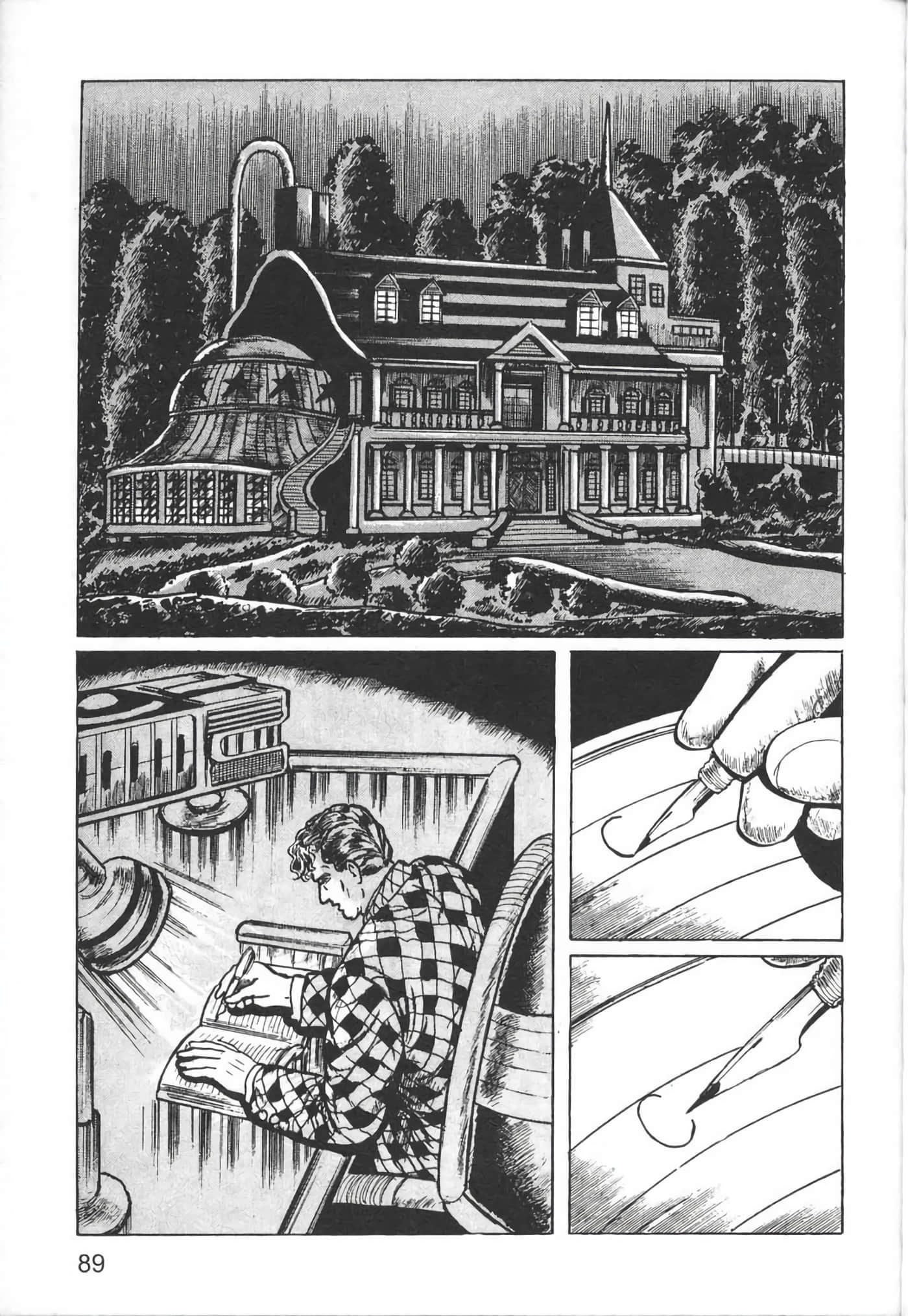 Page 91
