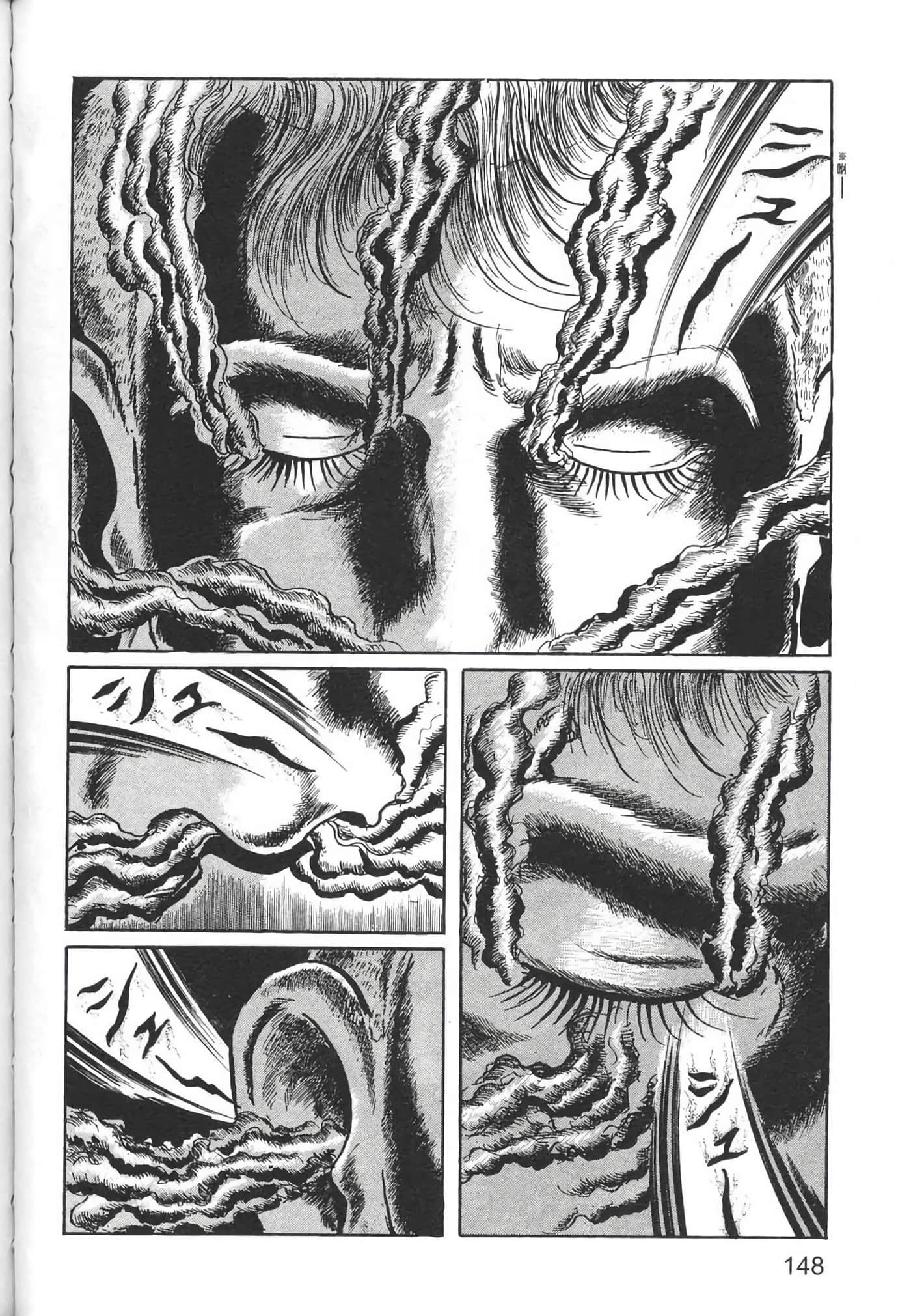 Page 150