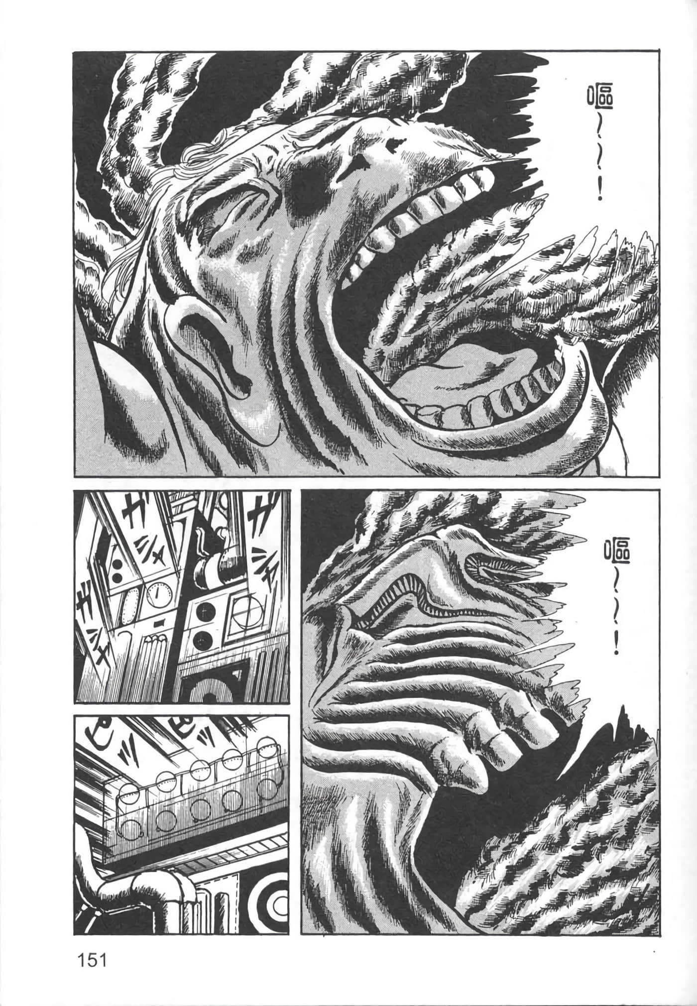 Page 153