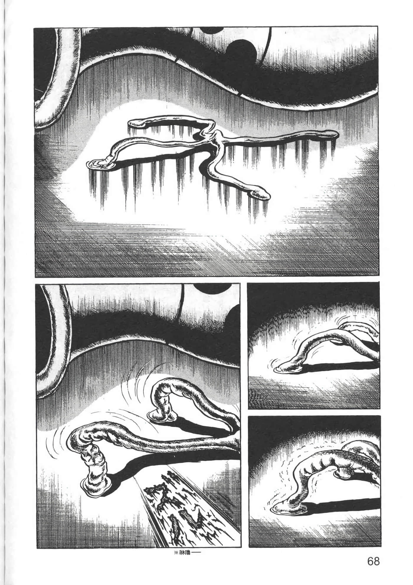 Page 70