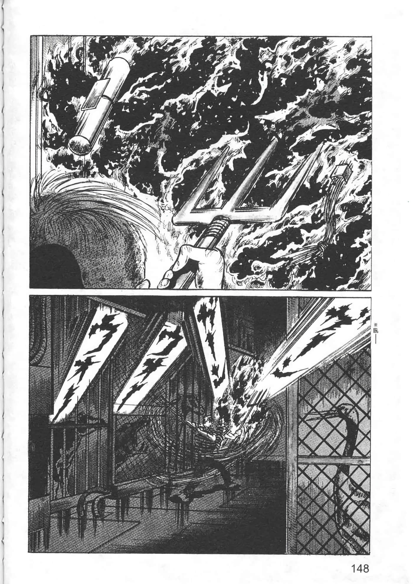Page 150