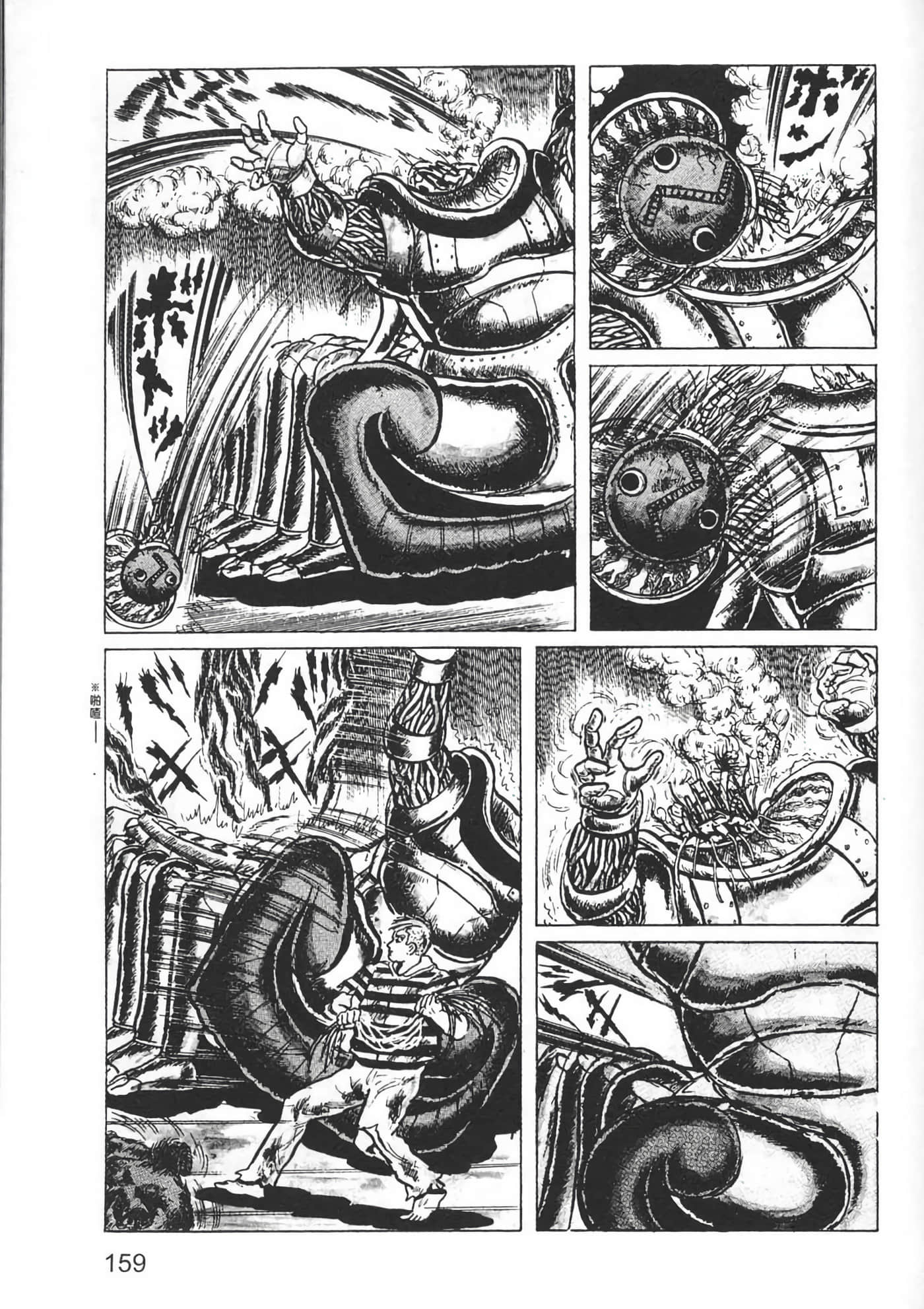 Page 161