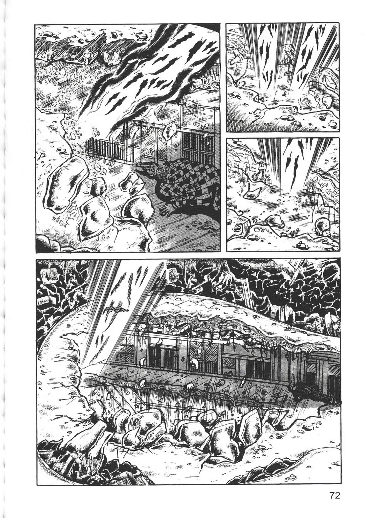 Page 74