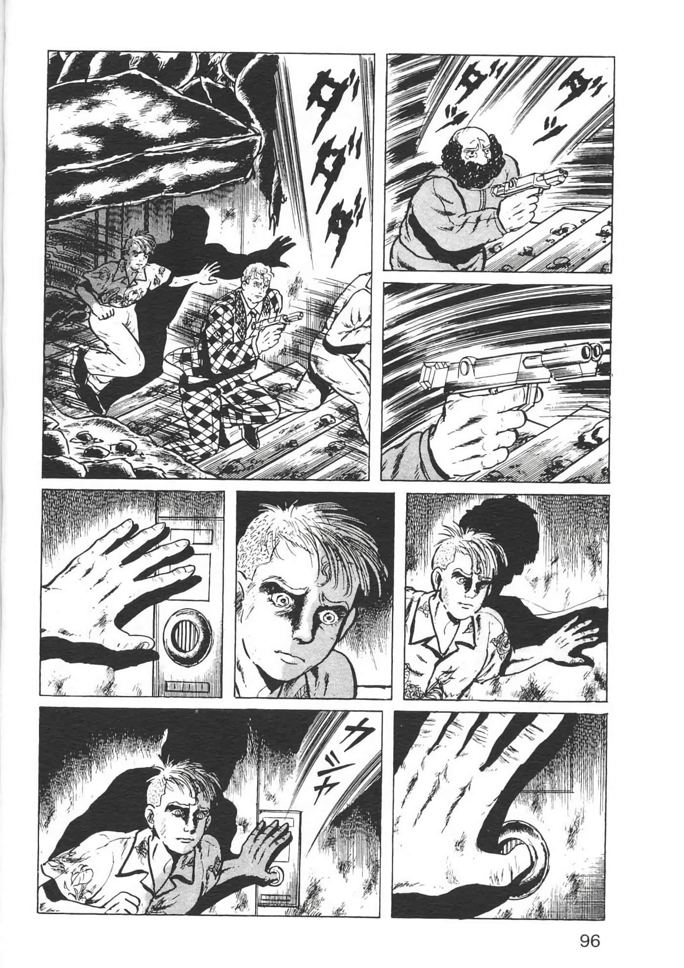 Page 98