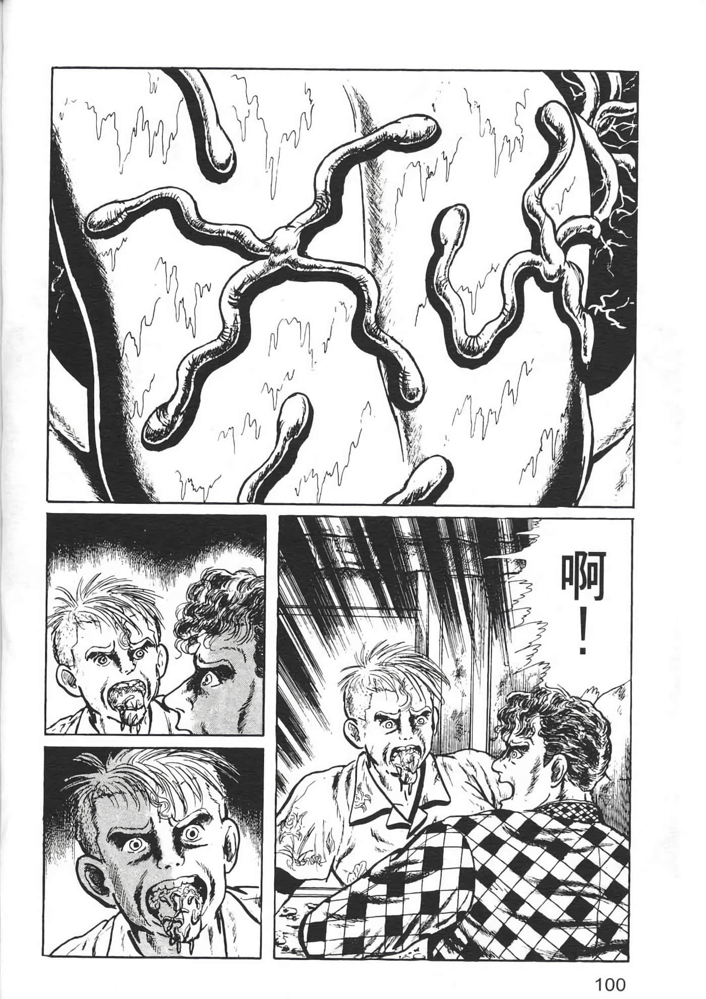 Page 102