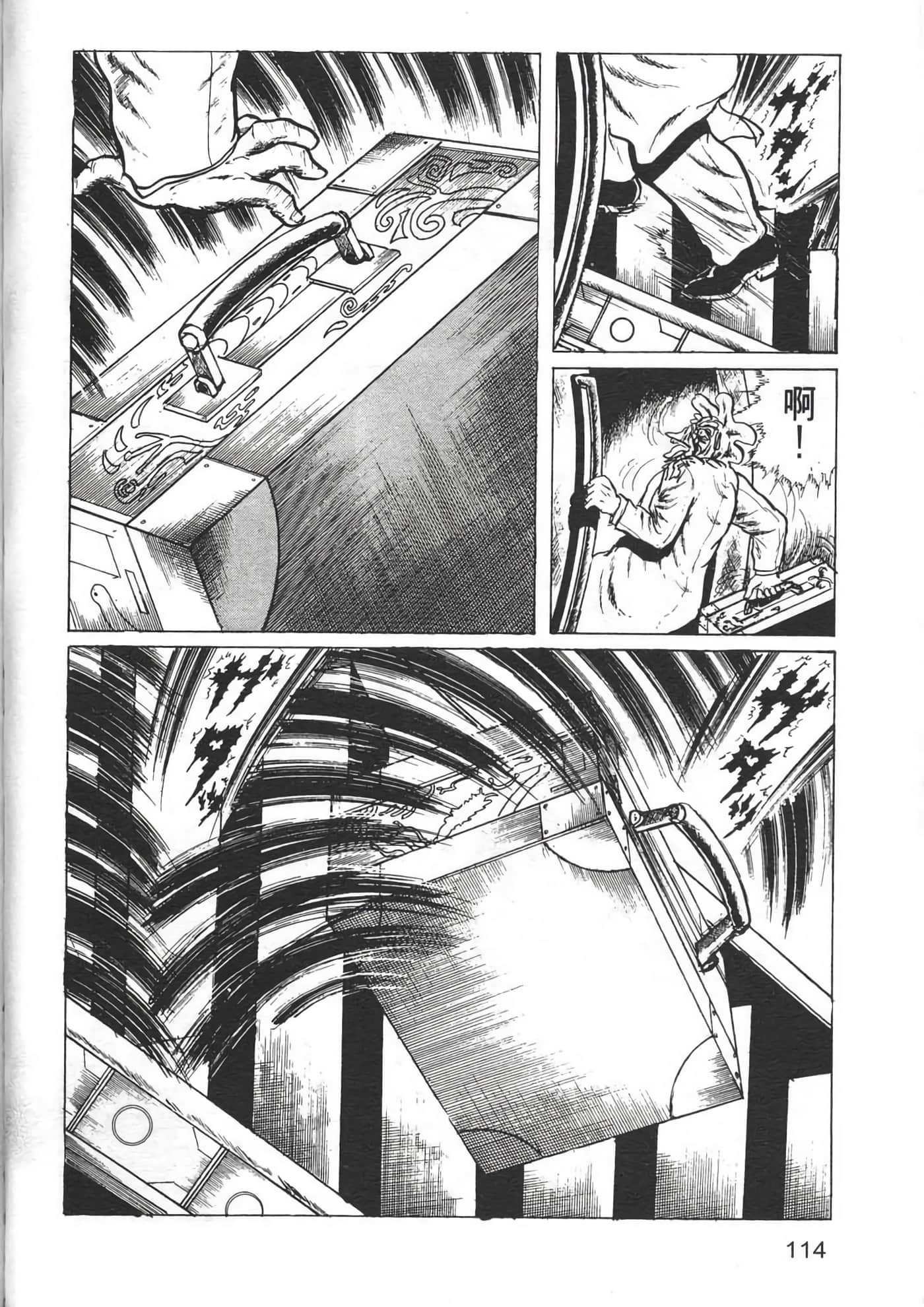 Page 116
