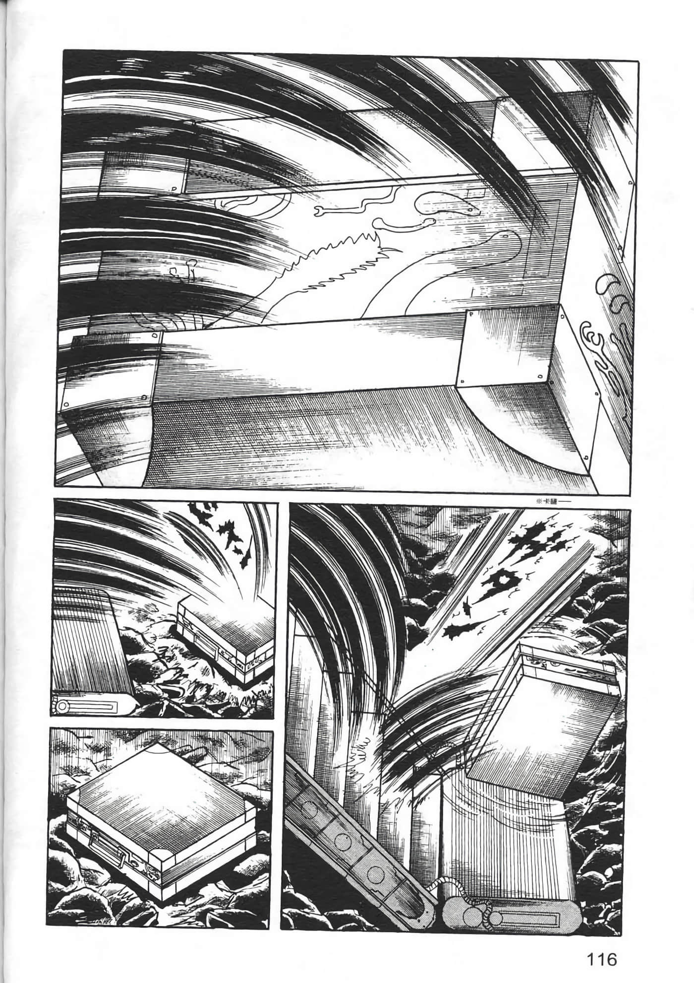 Page 118