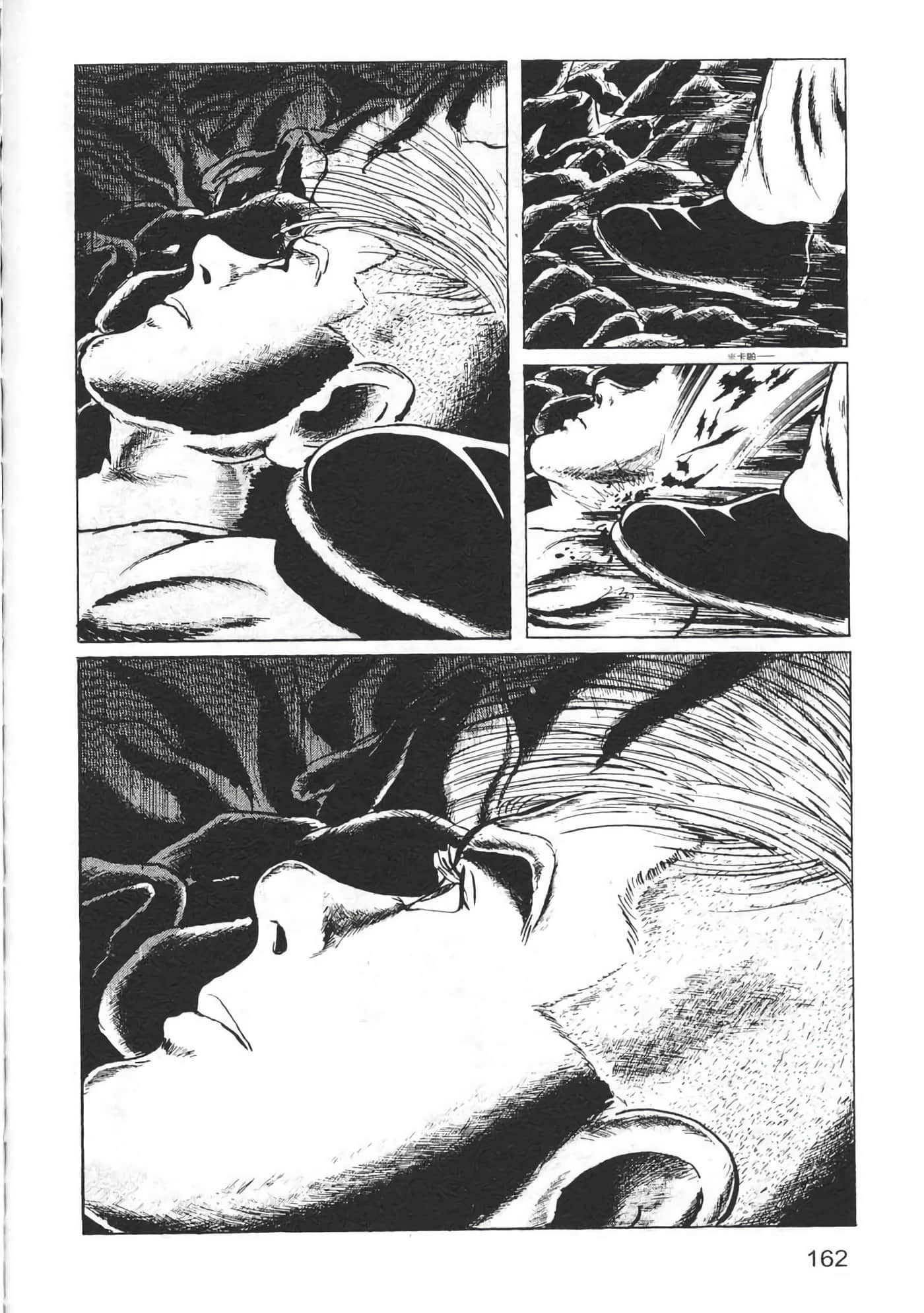 Page 164