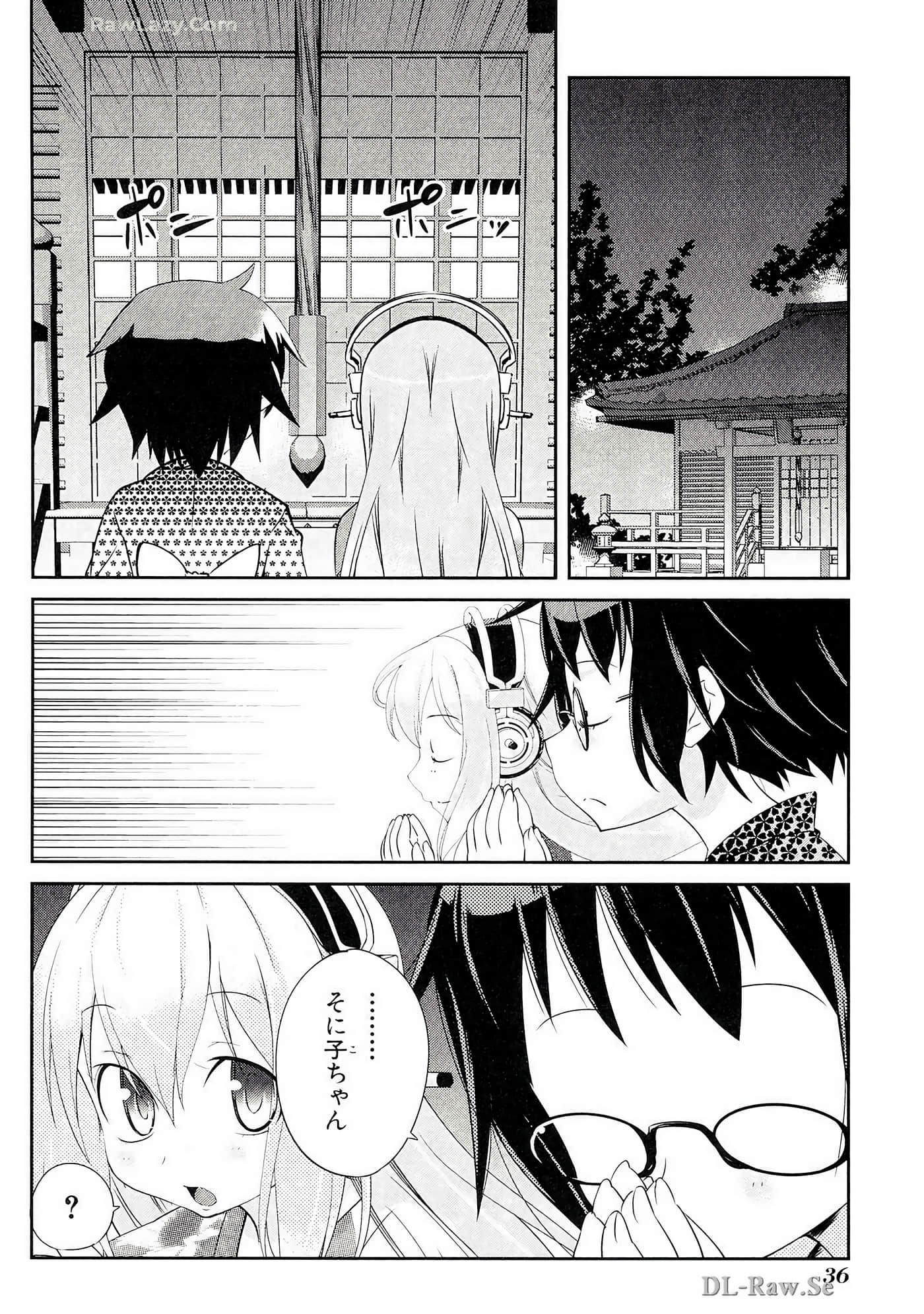Page 37