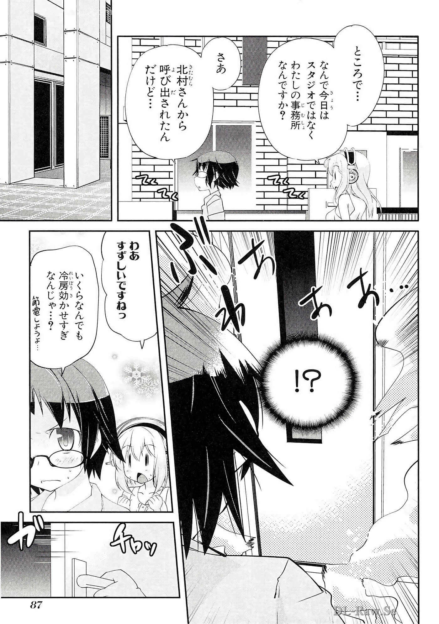 Page 88