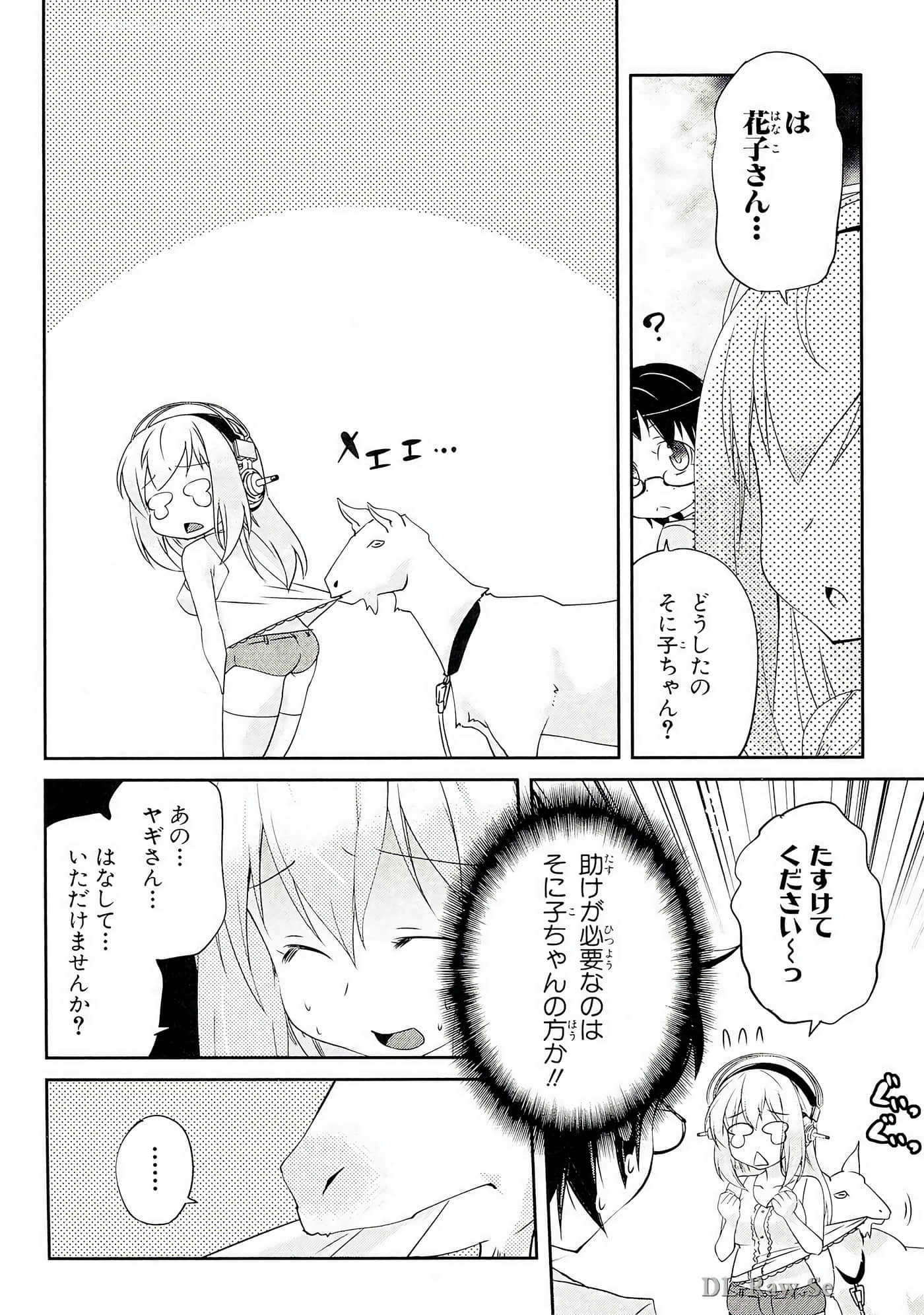 Page 101