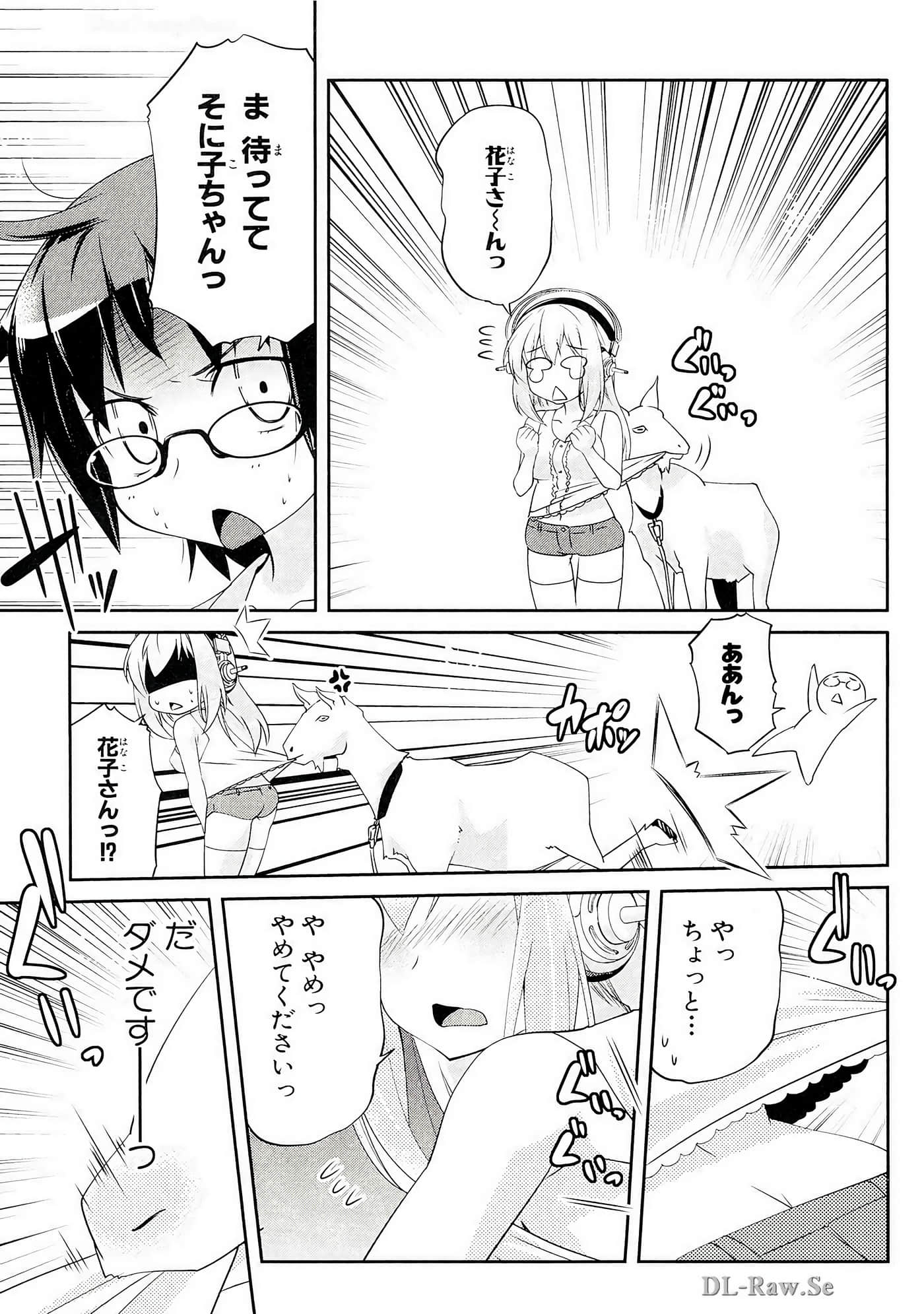 Page 102