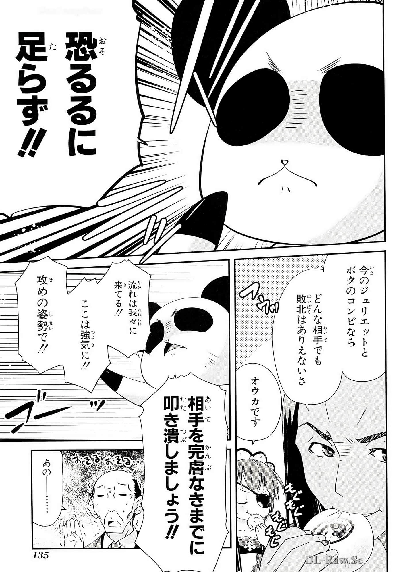 Page 136