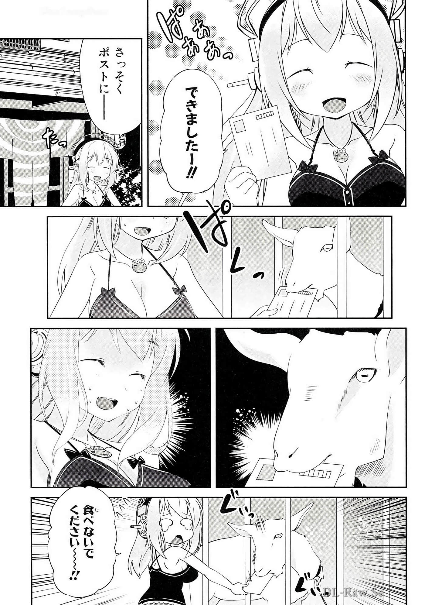 Page 176