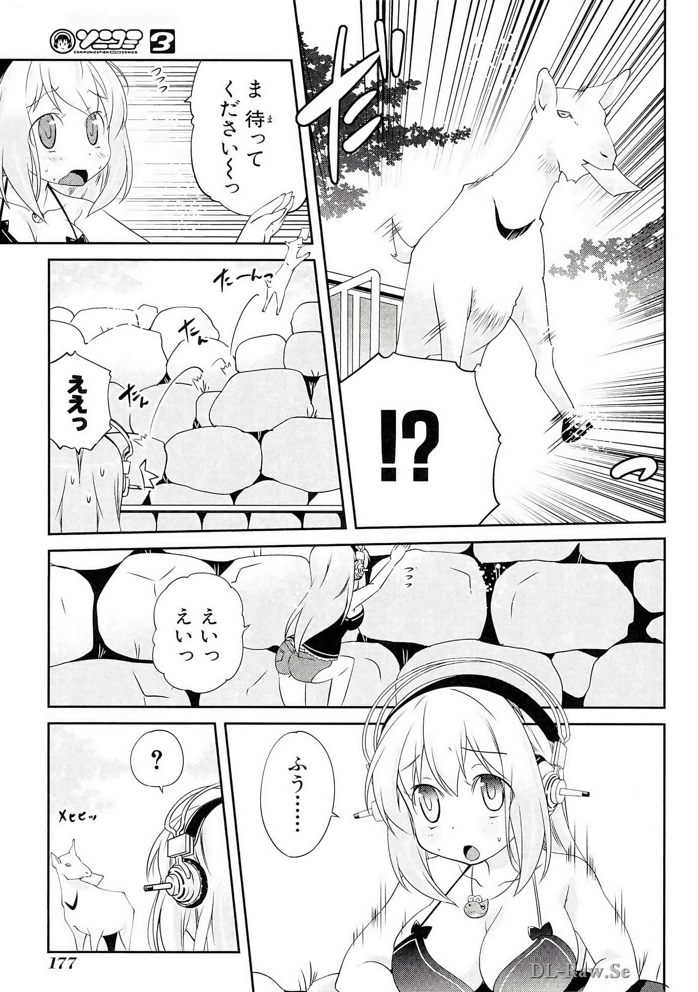 Page 178