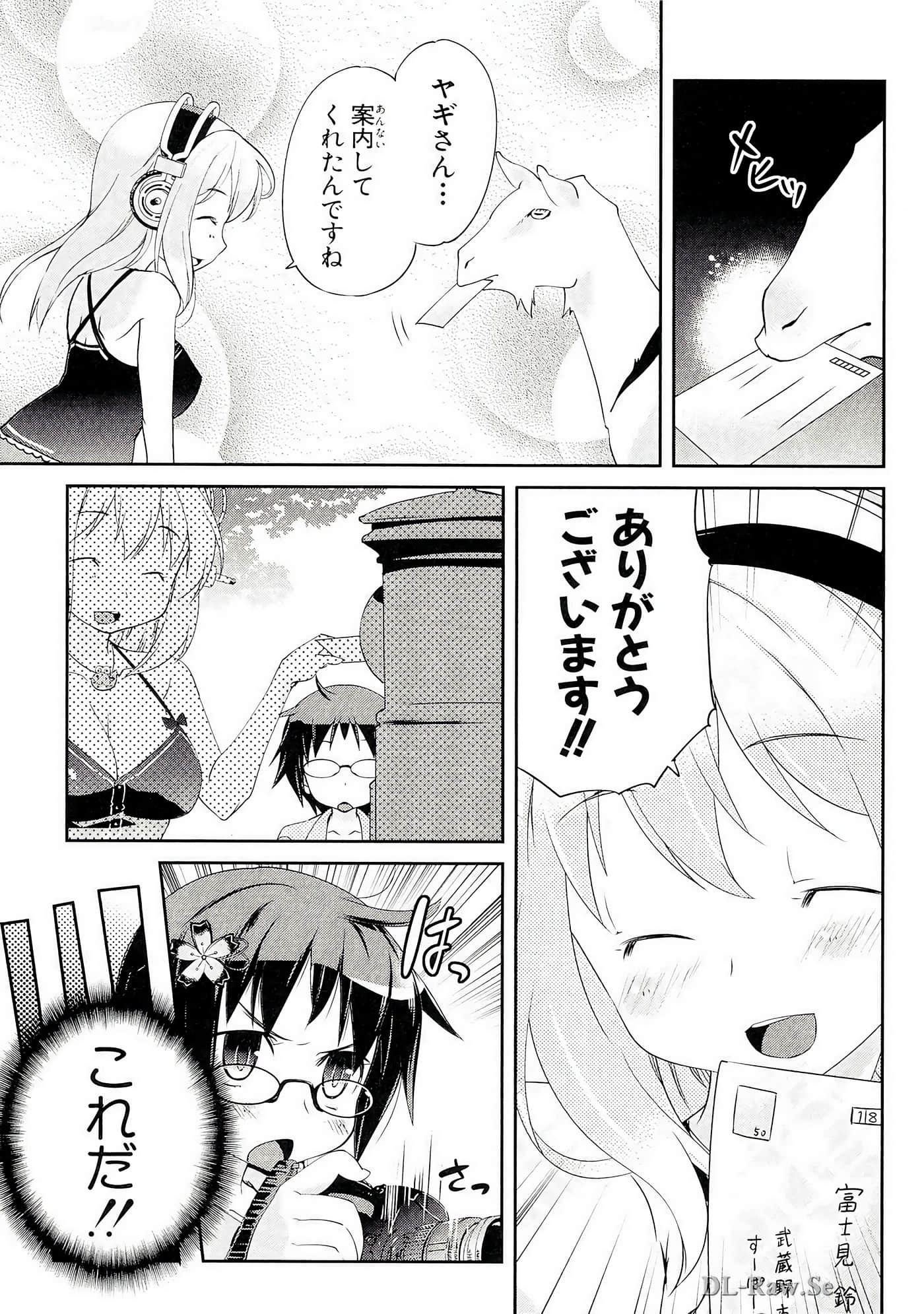 Page 180