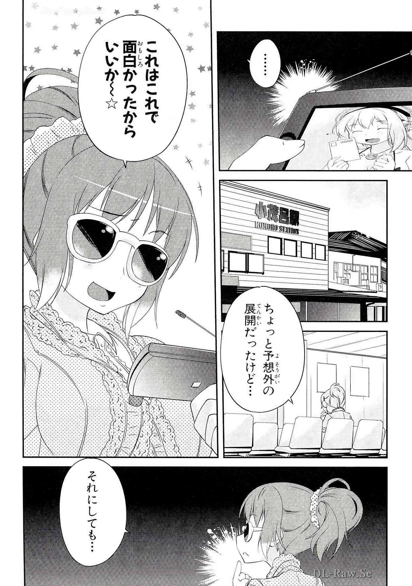 Page 187