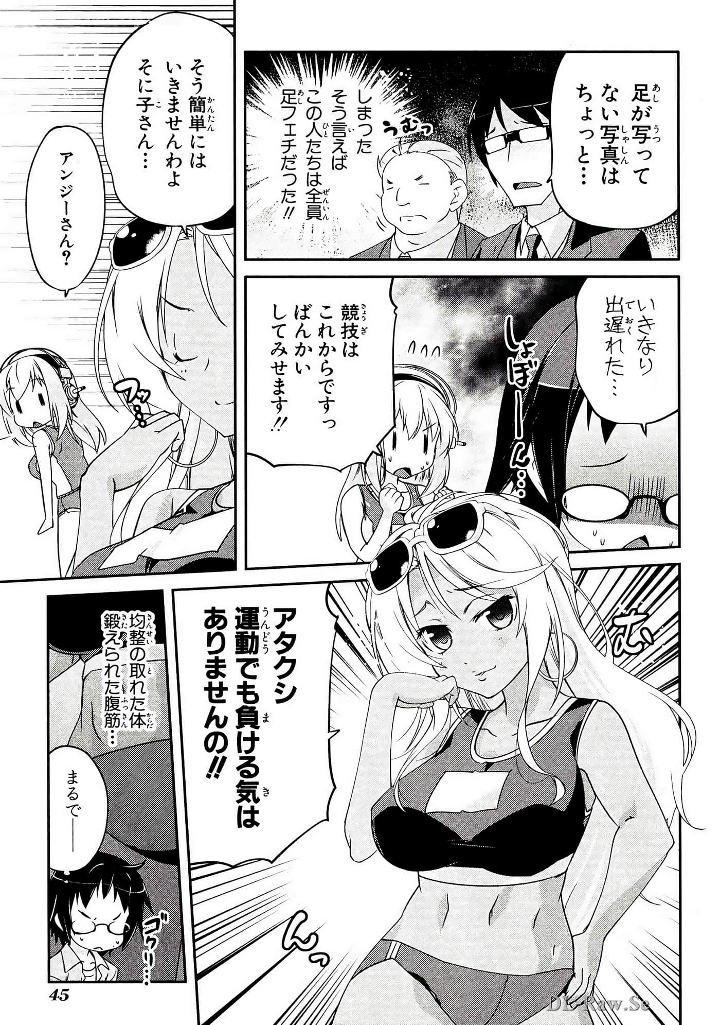 Page 46