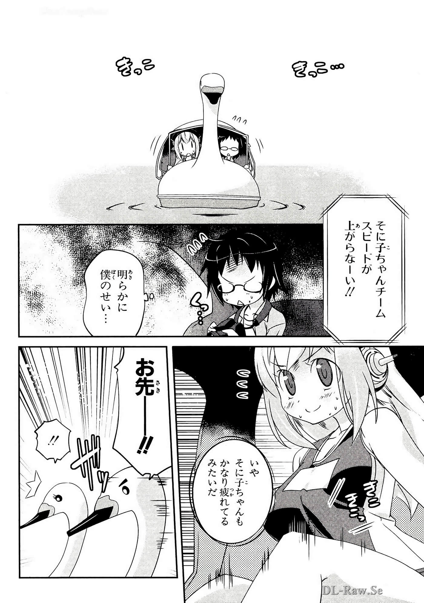 Page 101