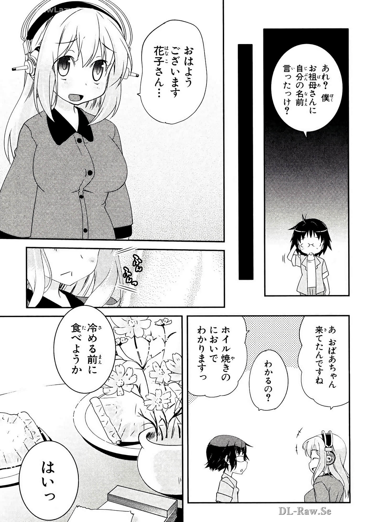 Page 148