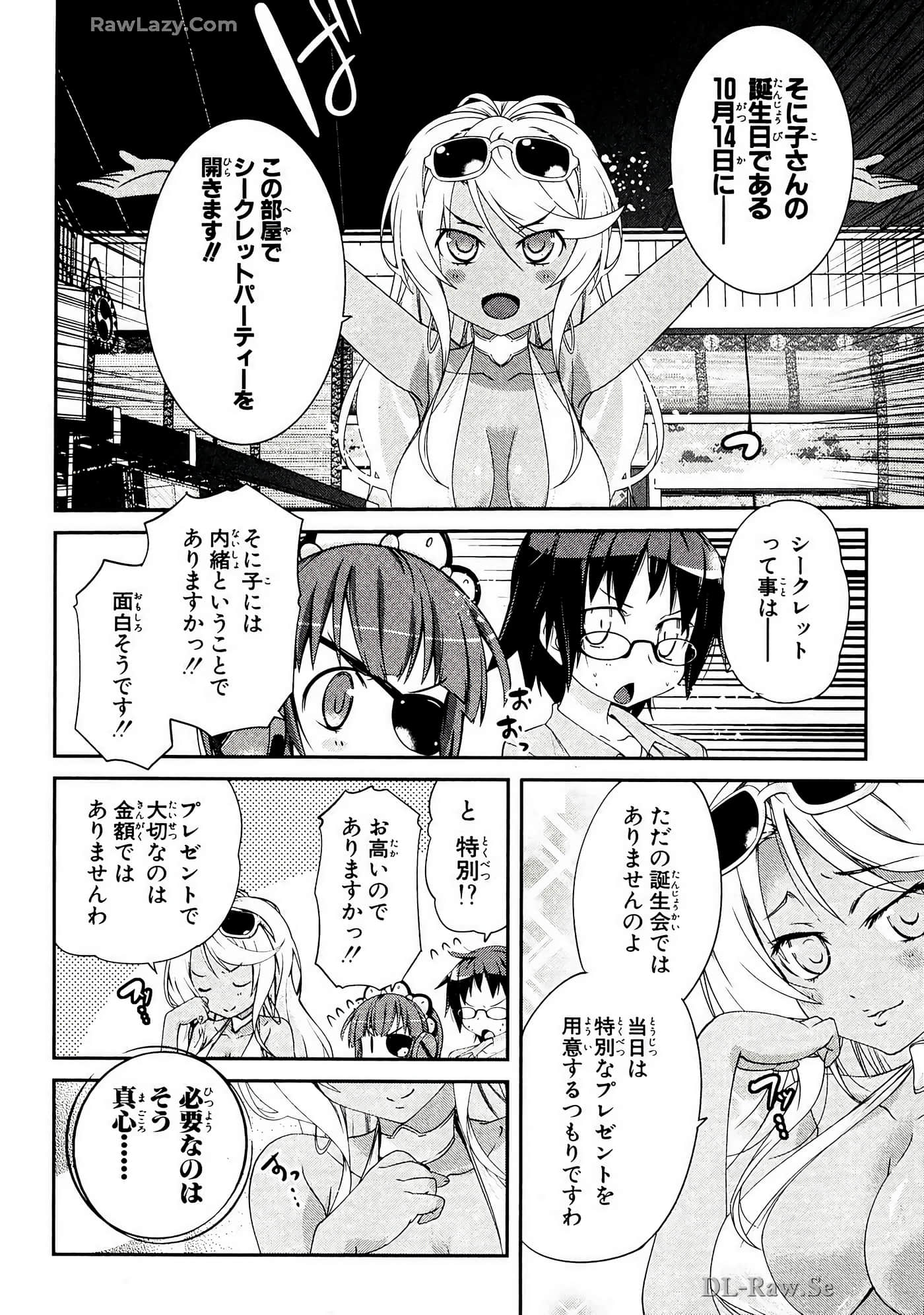 Page 159