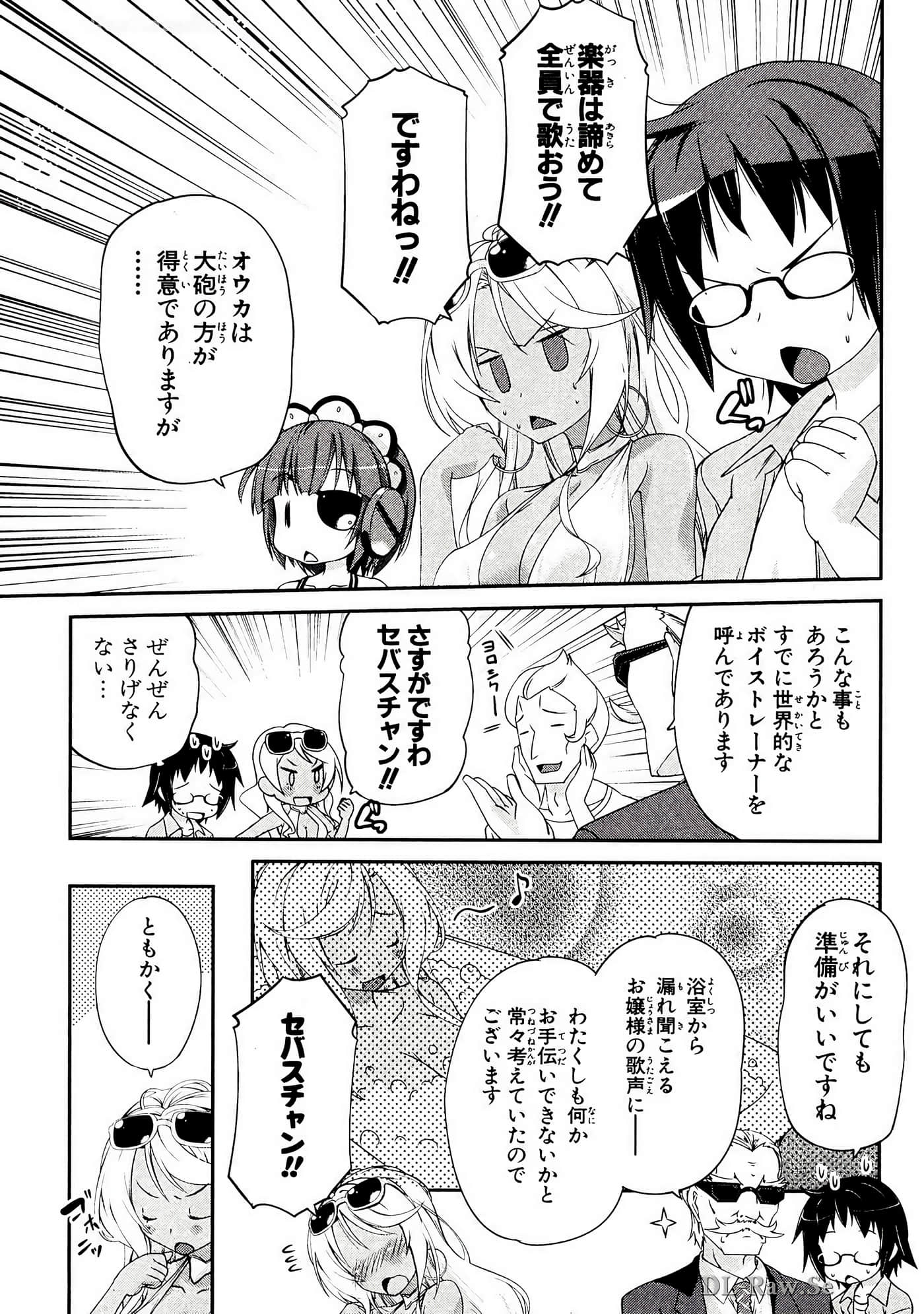 Page 164