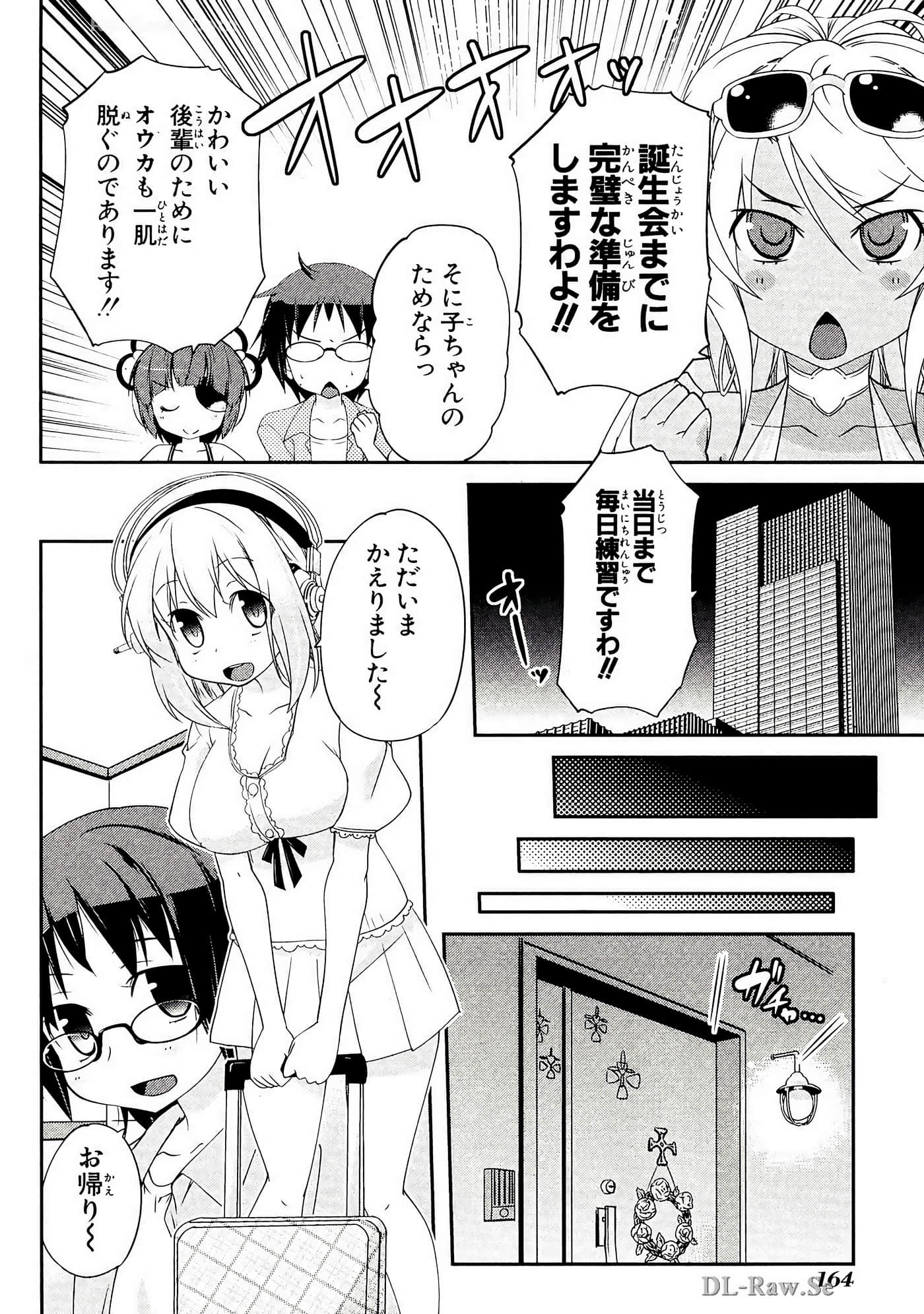 Page 165