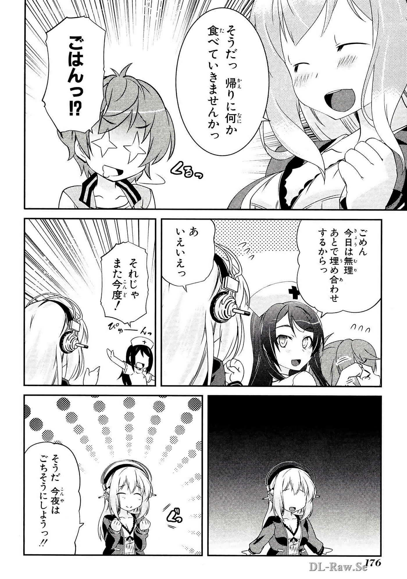 Page 177