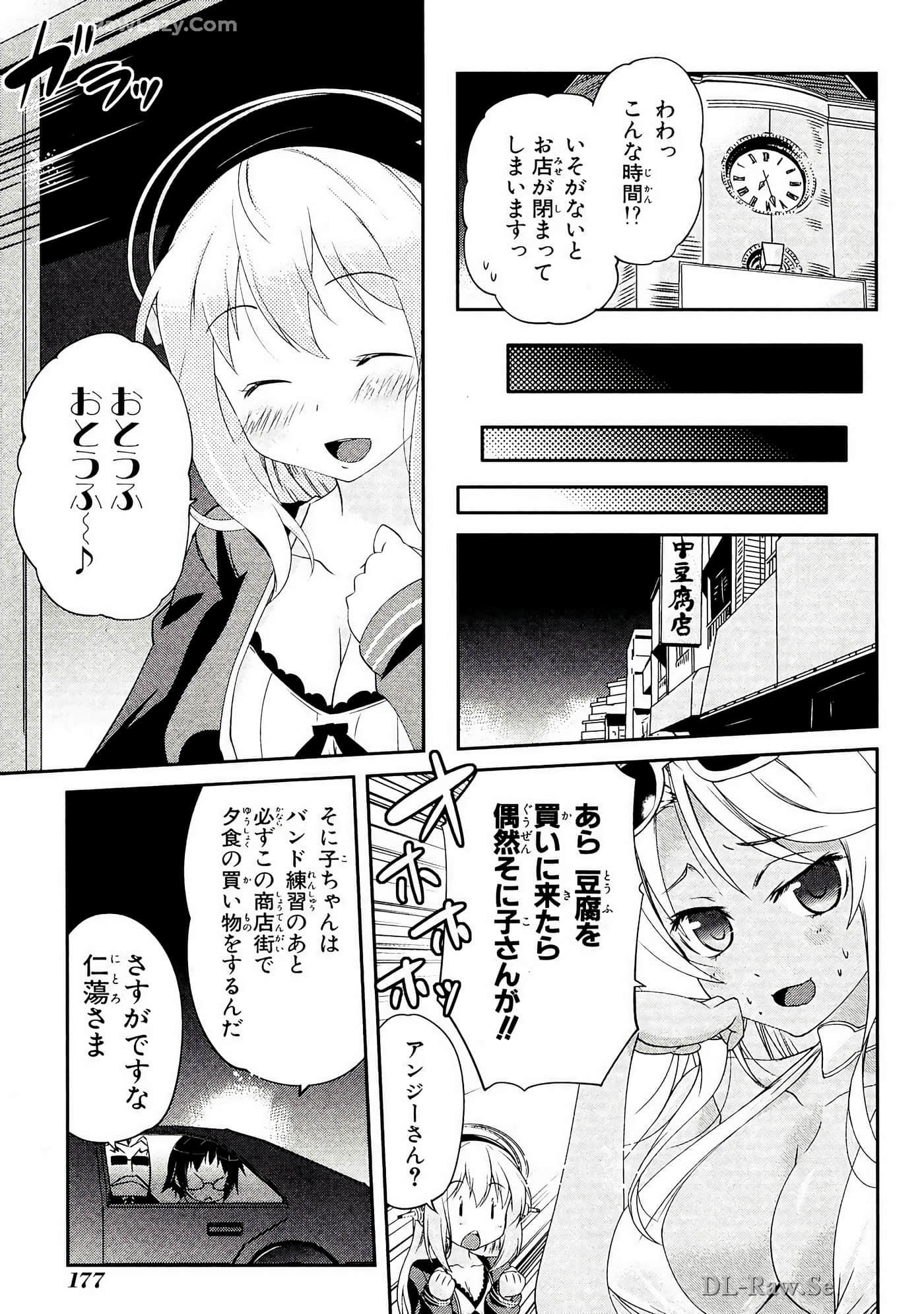 Page 178