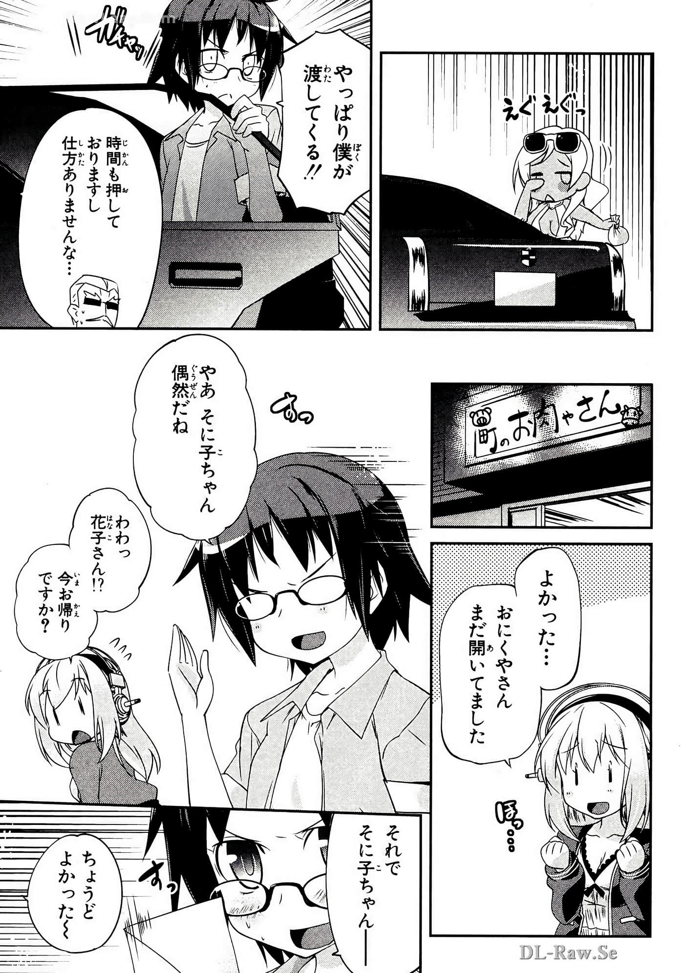 Page 180