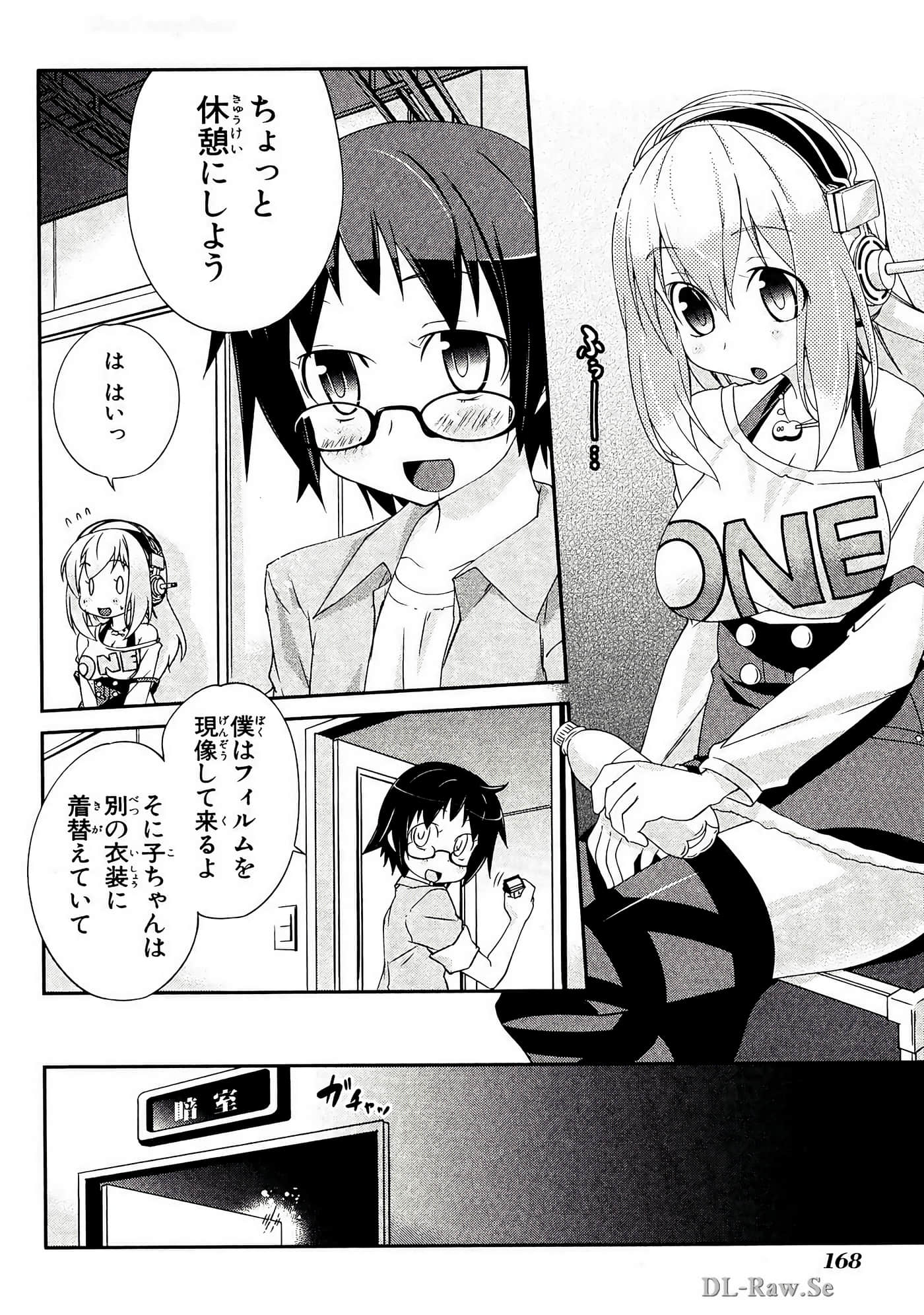Page 132