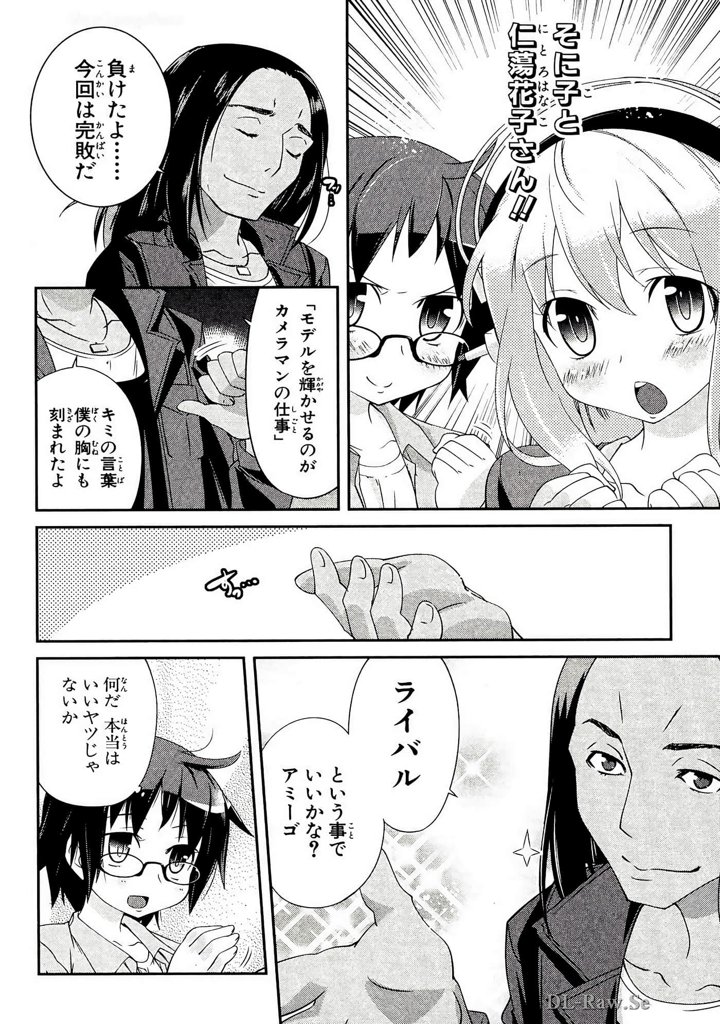 Page 146