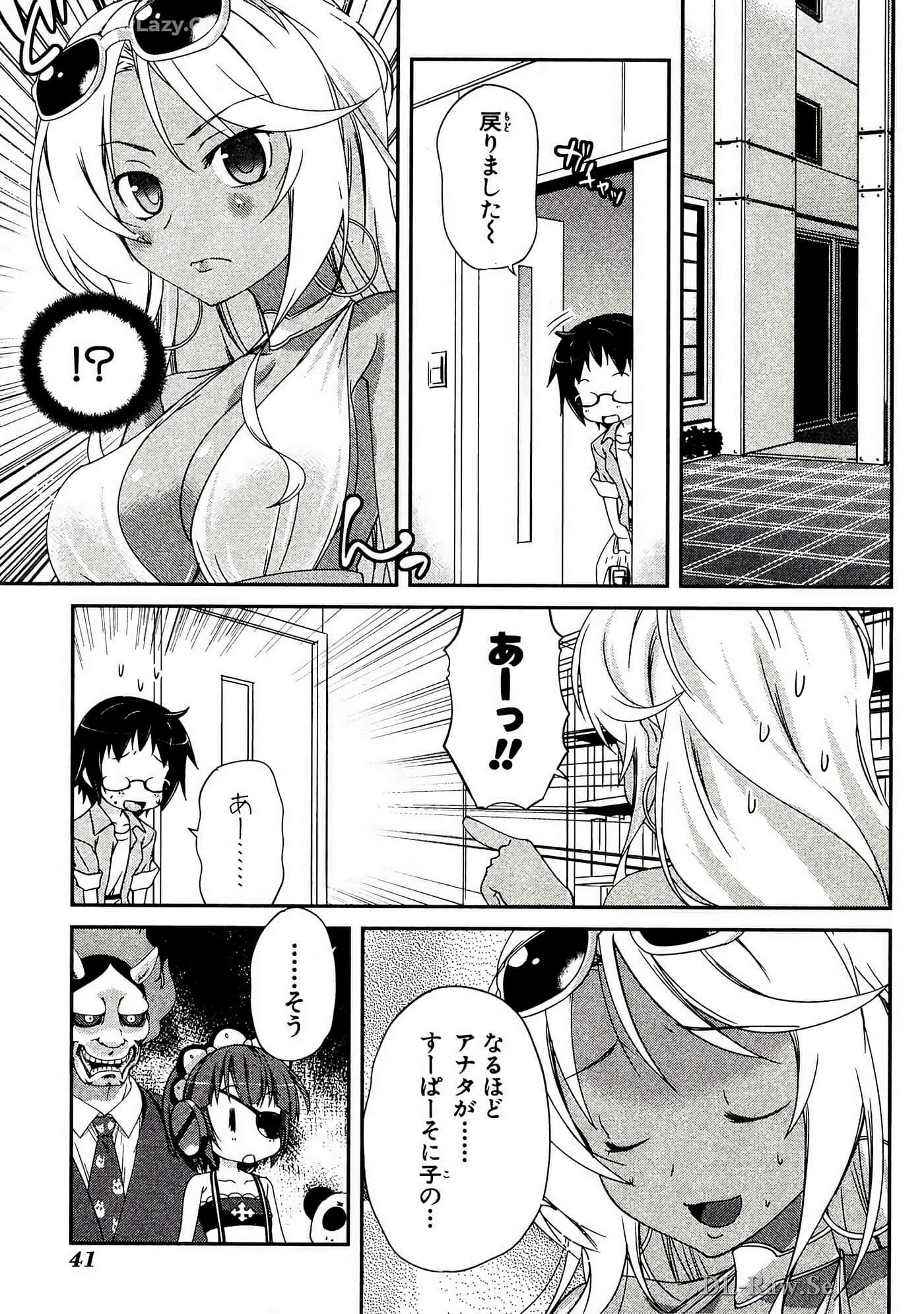 Page 42