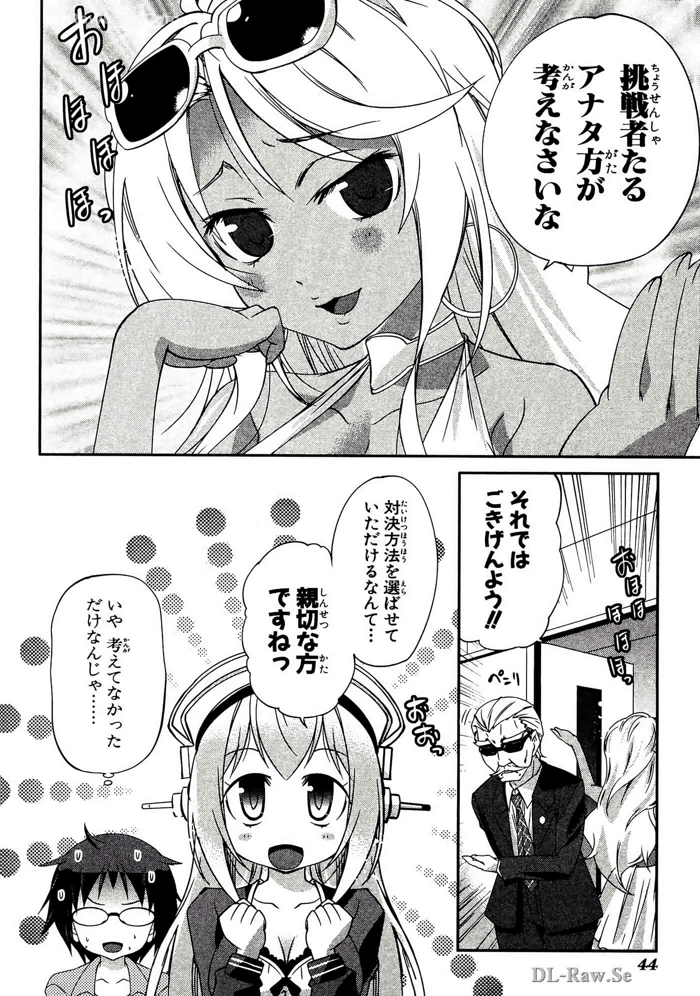 Page 45