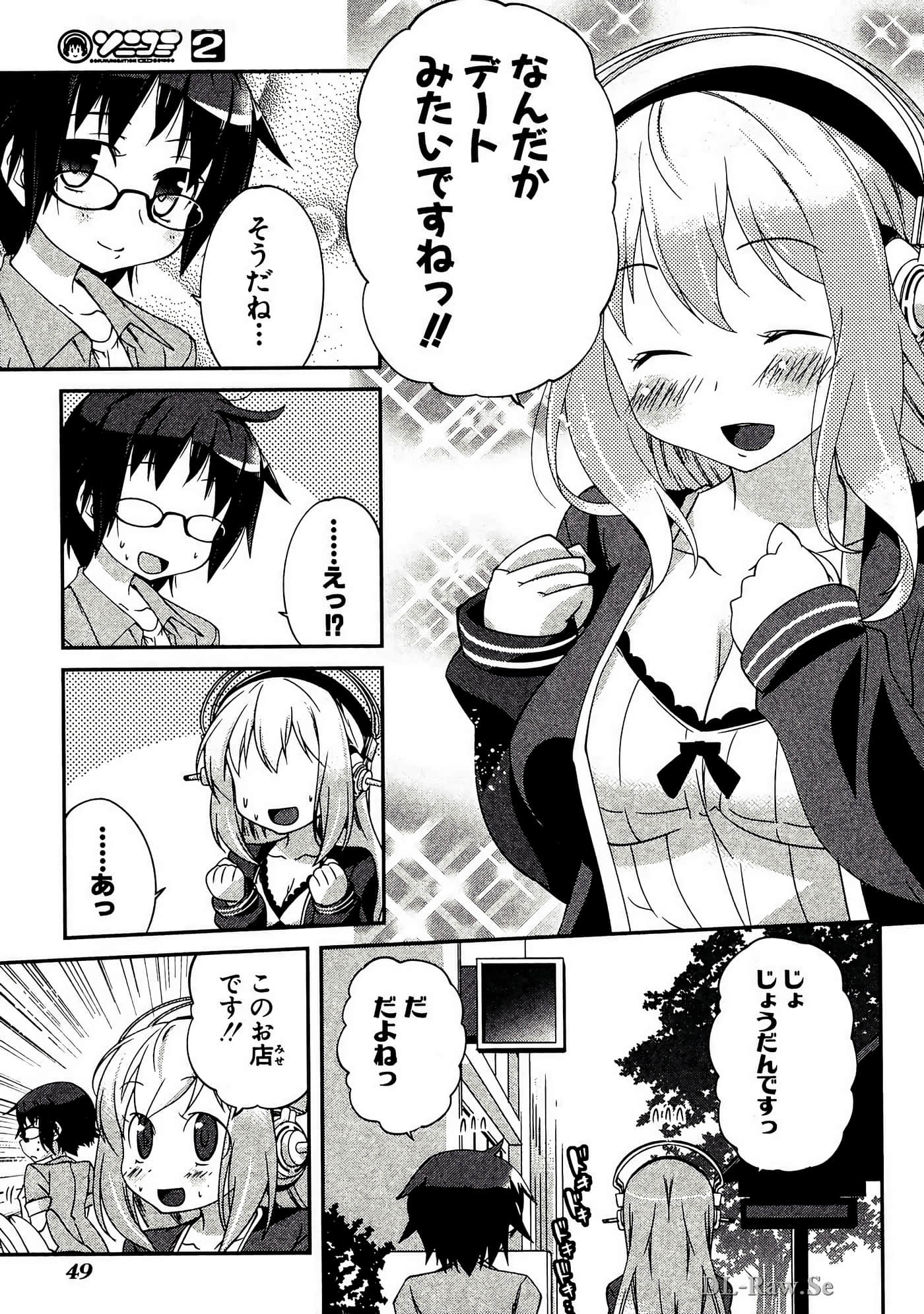 Page 50