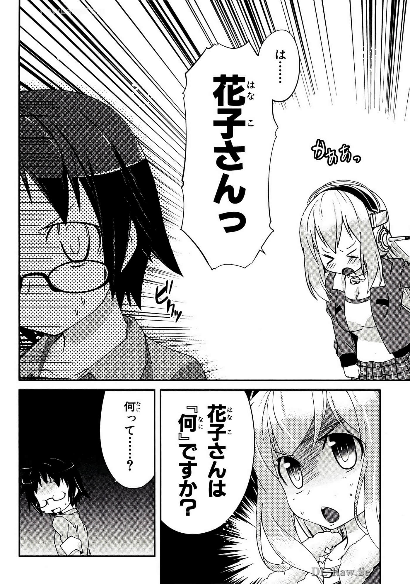 Page 93