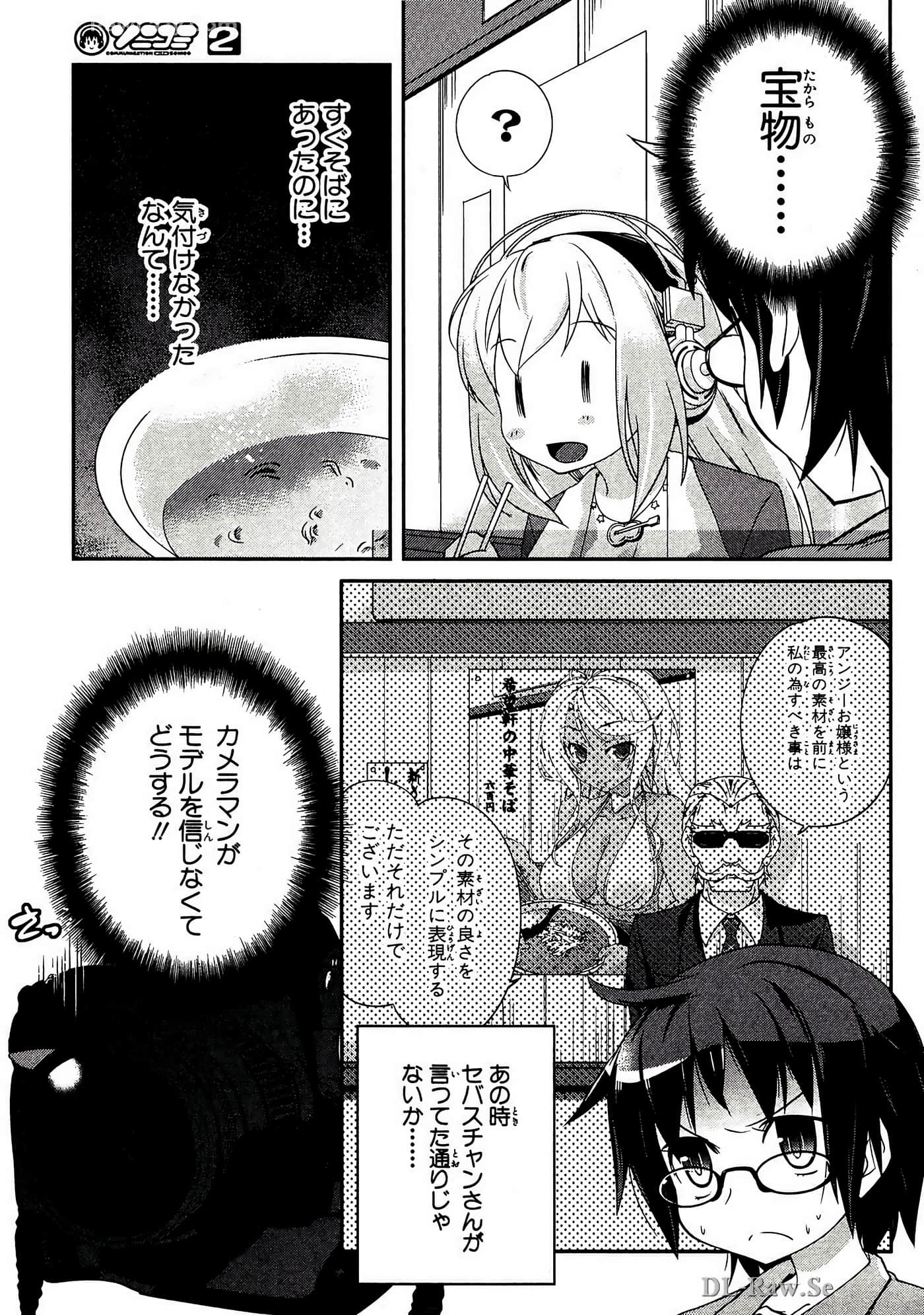 Page 102