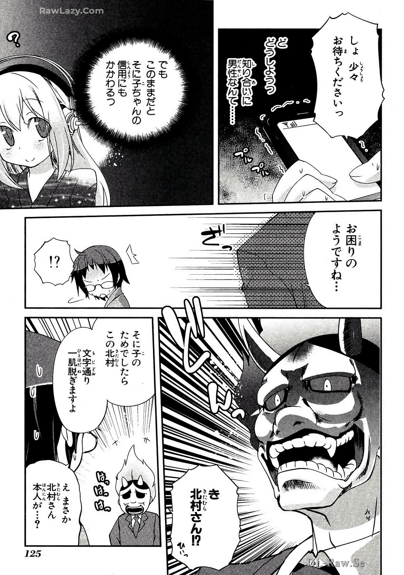 Page 126