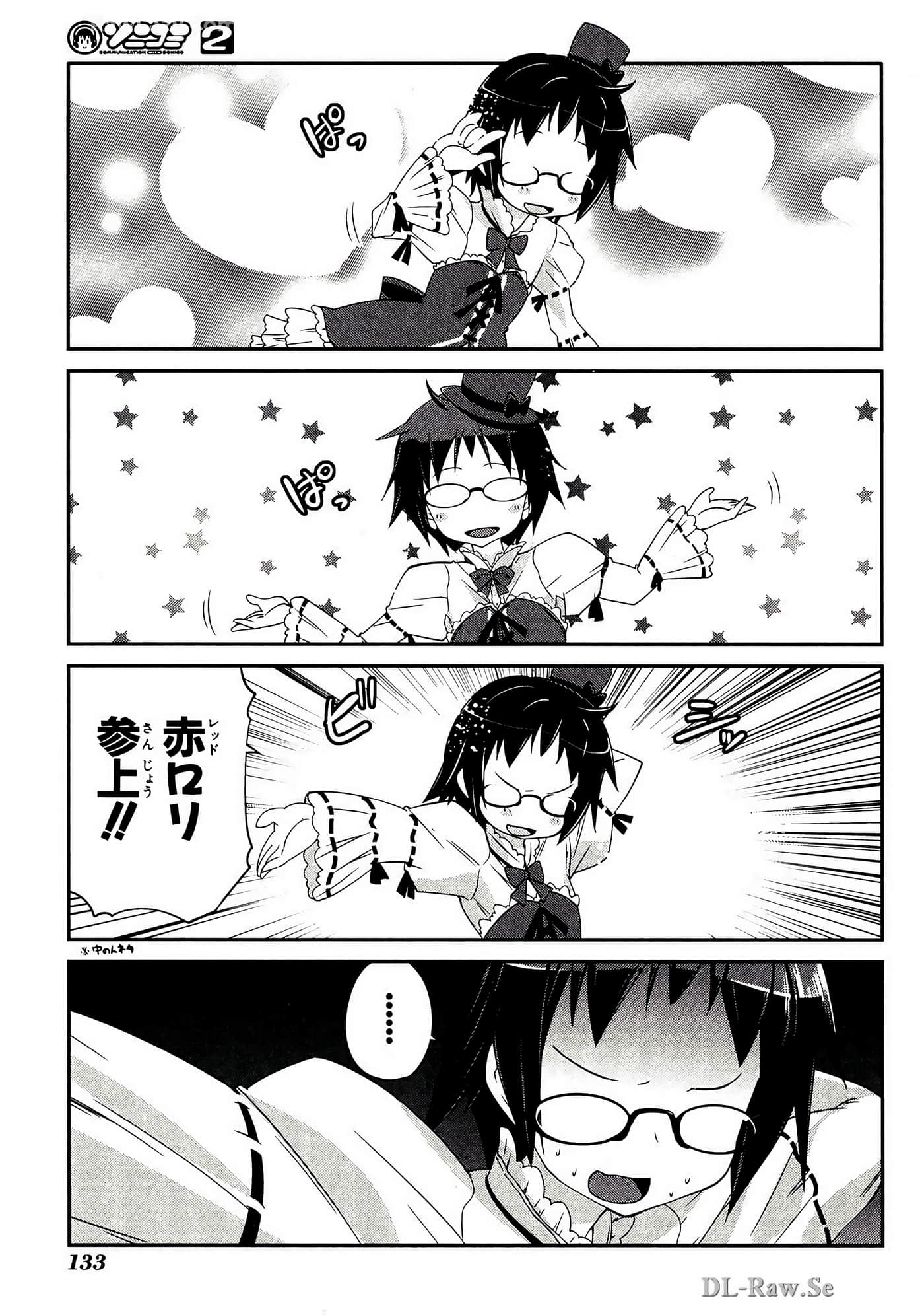 Page 134