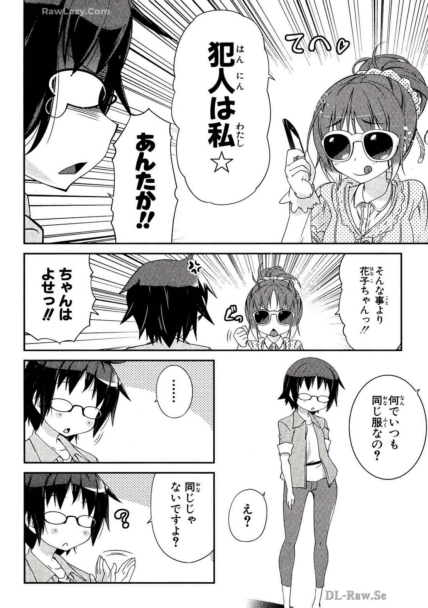 Page 141