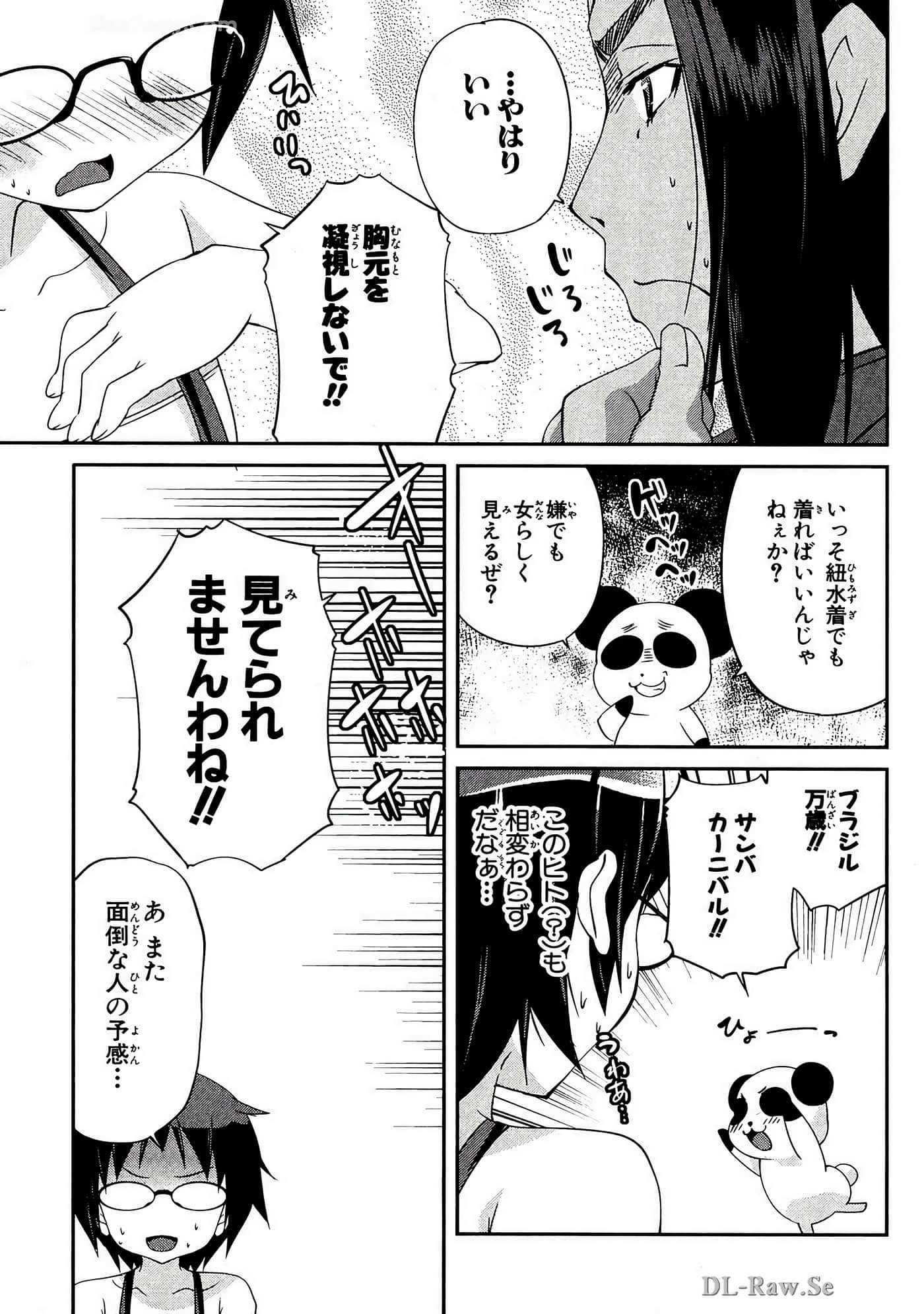 Page 148