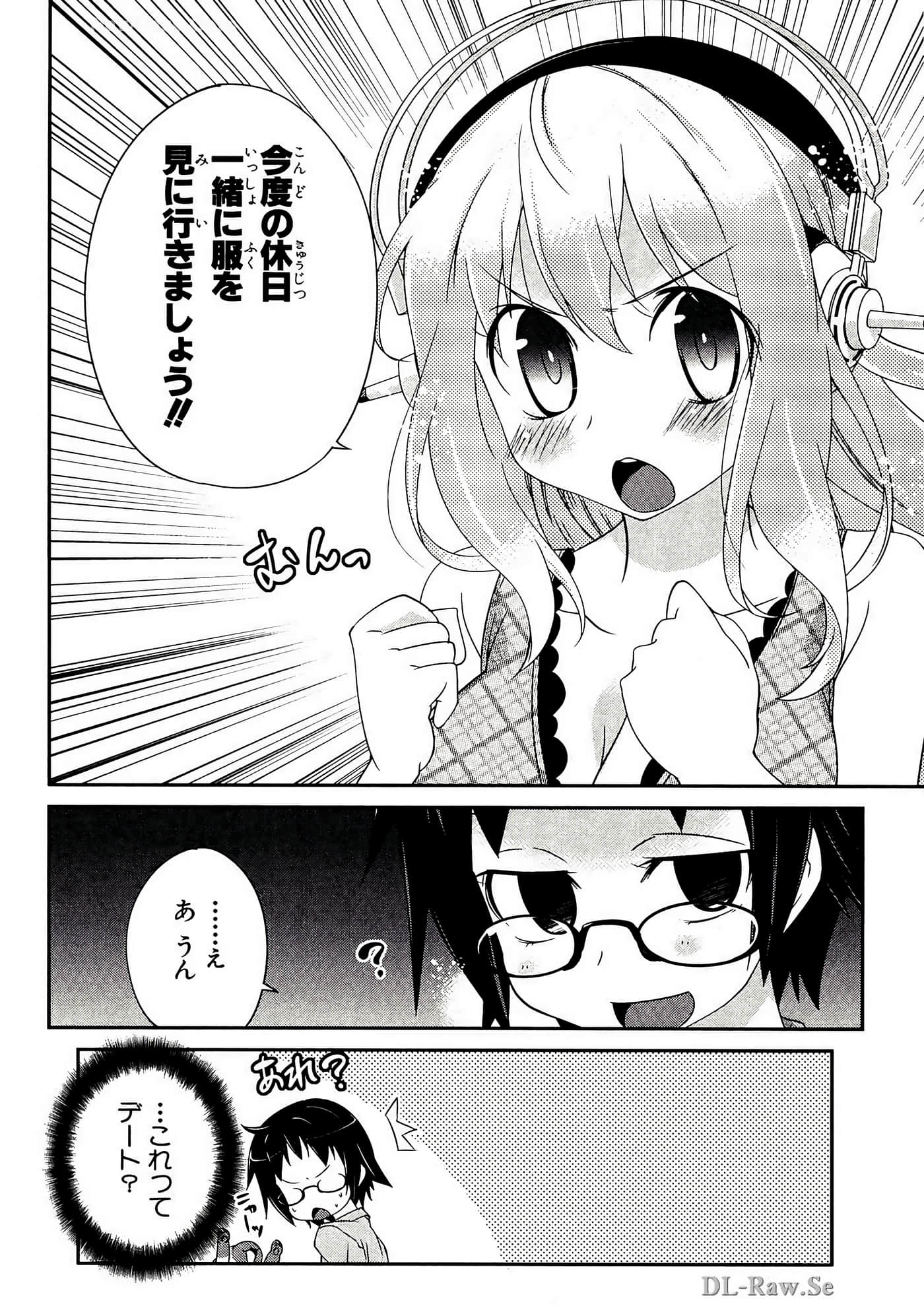 Page 155