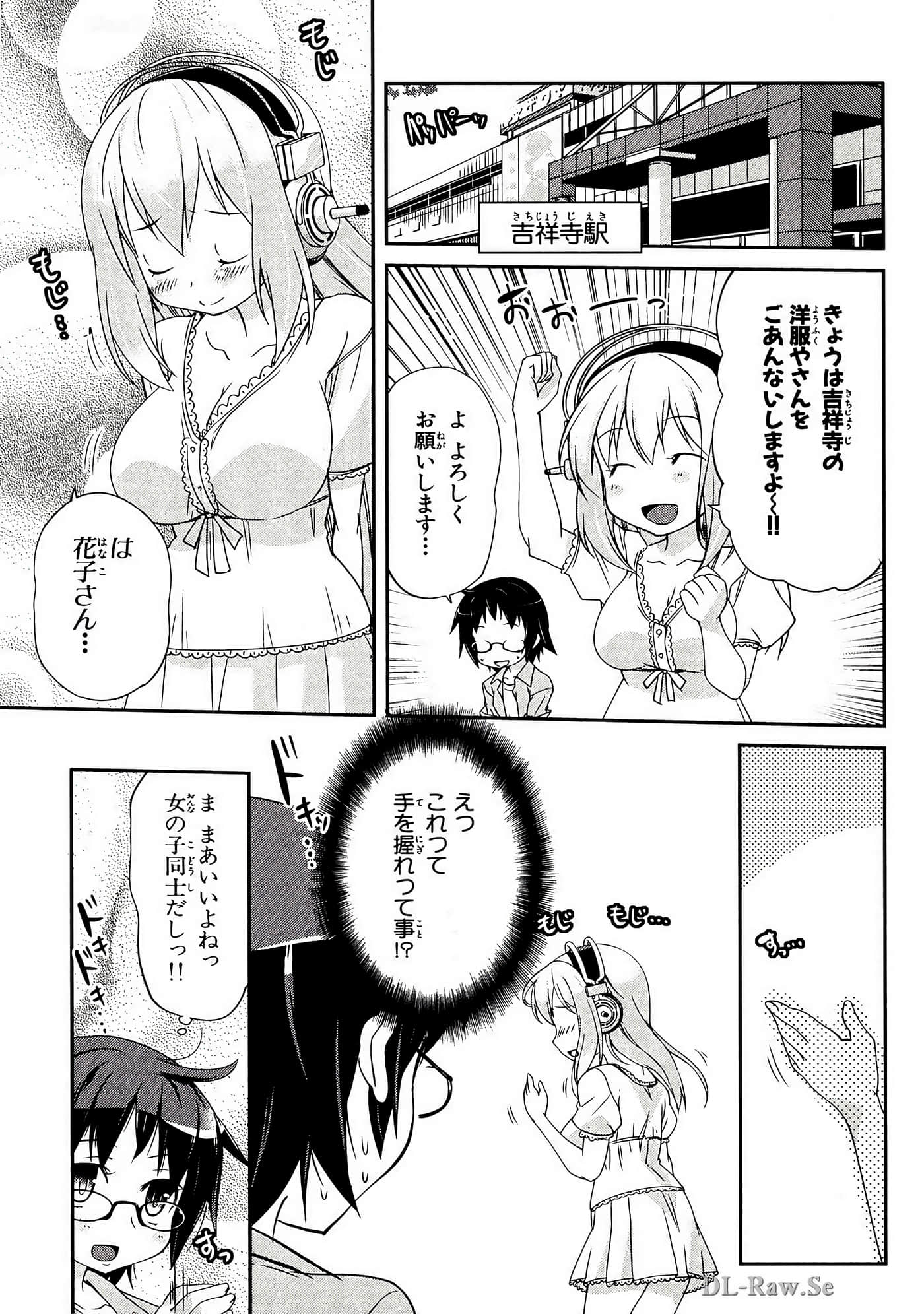 Page 156