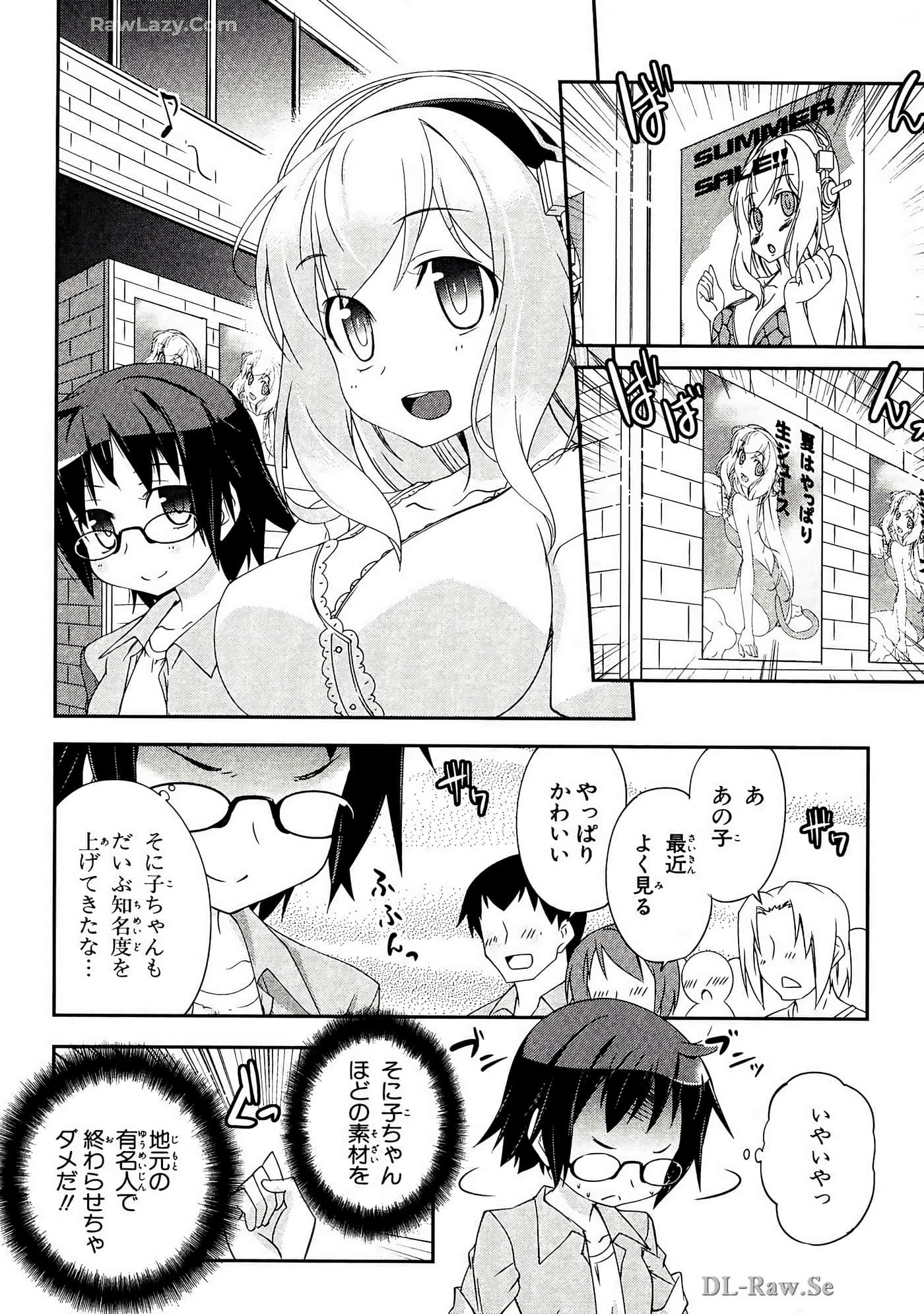 Page 159