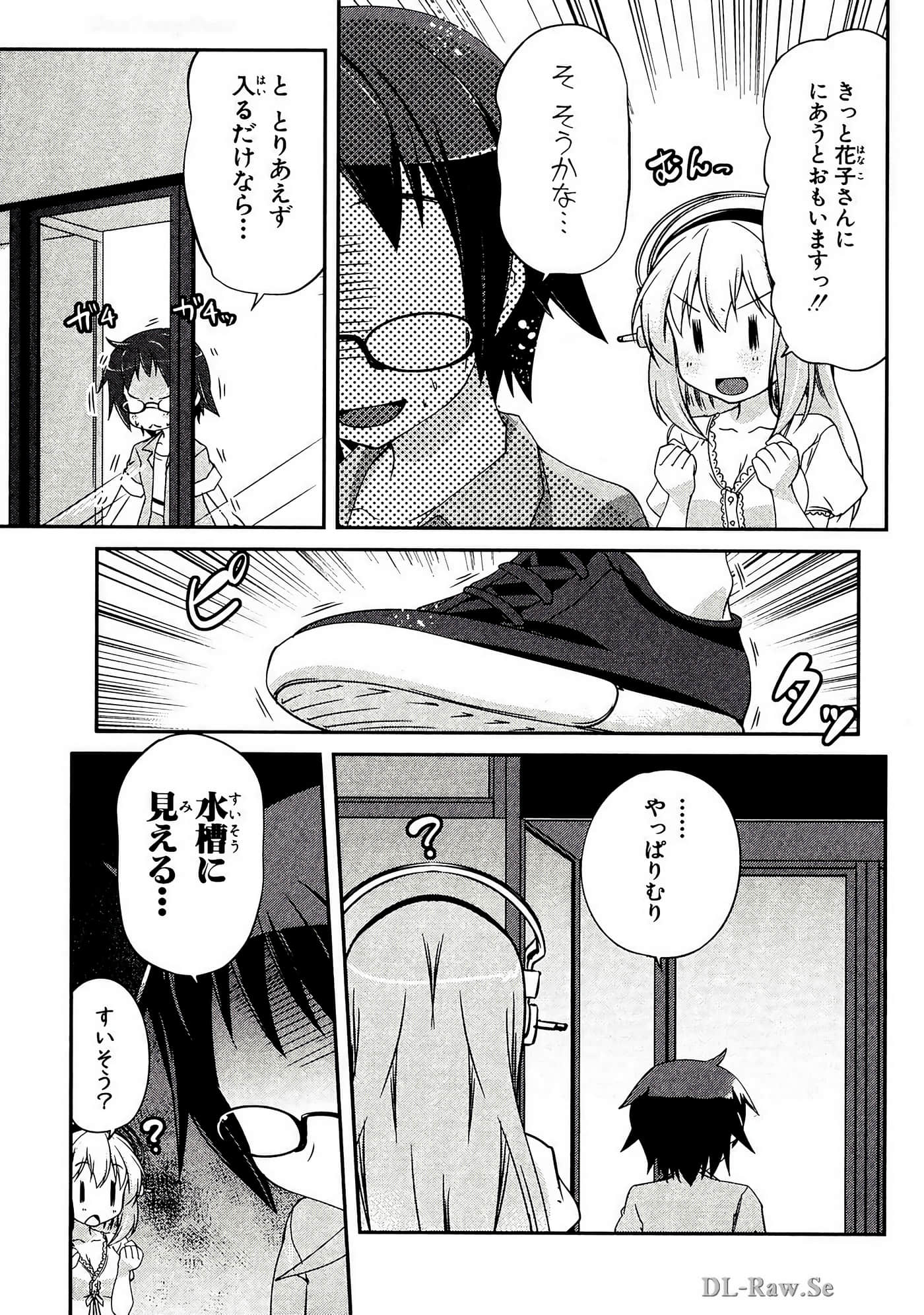 Page 164